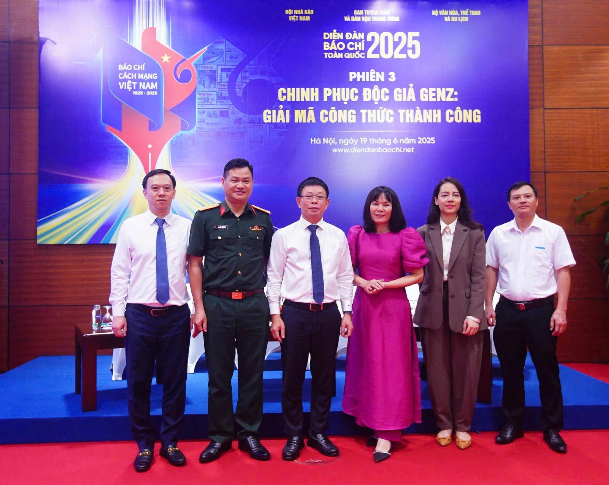 Bí quyết chinh phục Gen Z của báo chí Bí quyết chinh phục Gen Z của báo chí