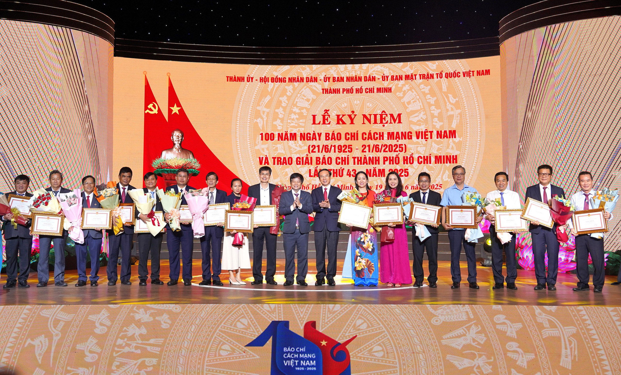 Ông Nguyễn Thanh Nghị: 'Báo chí làm cầu nối lan tỏa khát vọng và niềm tin - Ảnh 2.