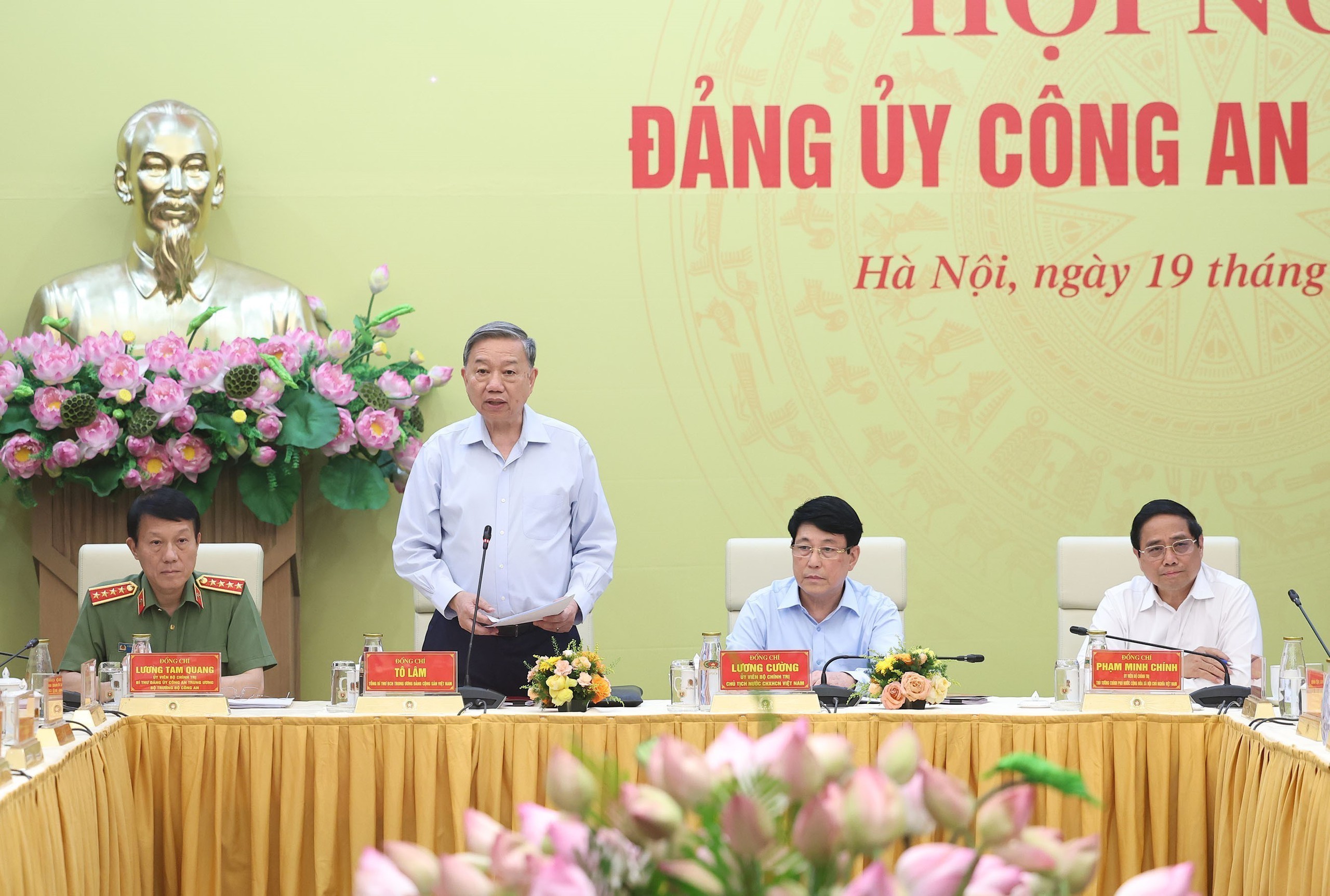 Tổng Bí thư: Công an nhân dân đi đầu trong sắp xếp, tinh gọn bộ máy Tổng Bí thư: Công an nhân dân đi đầu trong sắp xếp, tinh gọn bộ máy