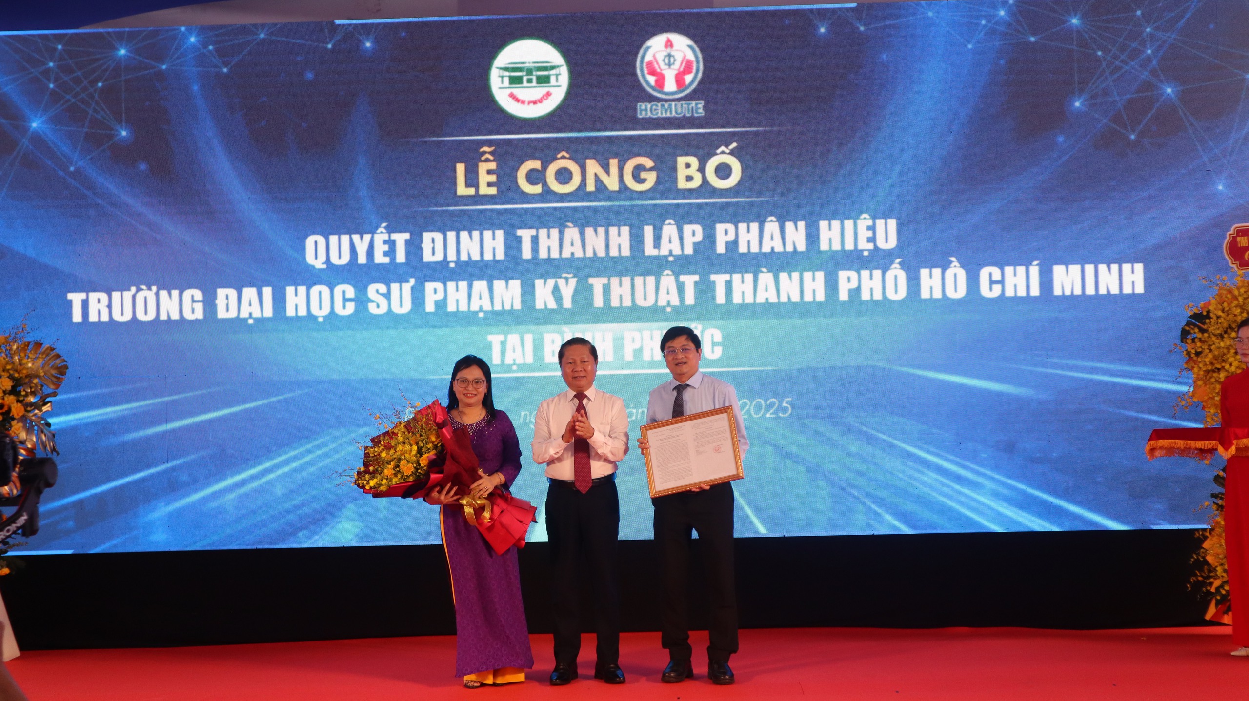 Bình Phước: Công bố phân hiệu trường đại học đầu tiên - Ảnh 1.