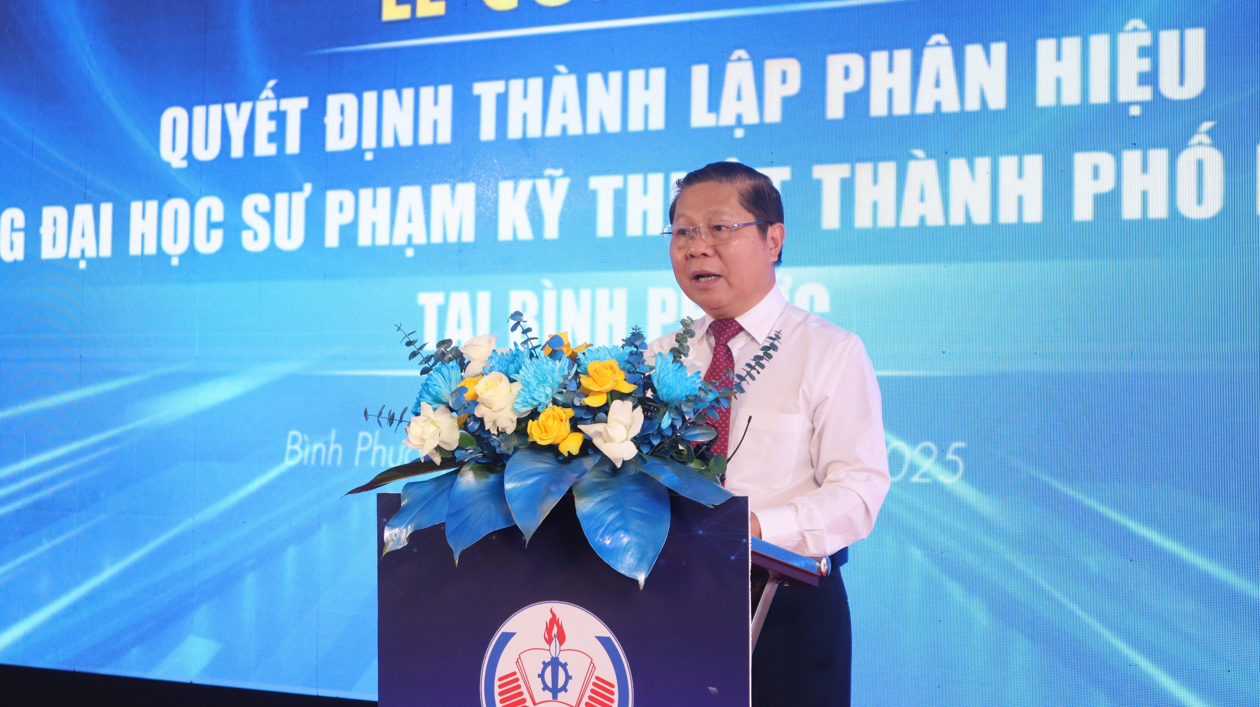 Bình Phước: Công bố phân hiệu trường đại học đầu tiên - Ảnh 2.