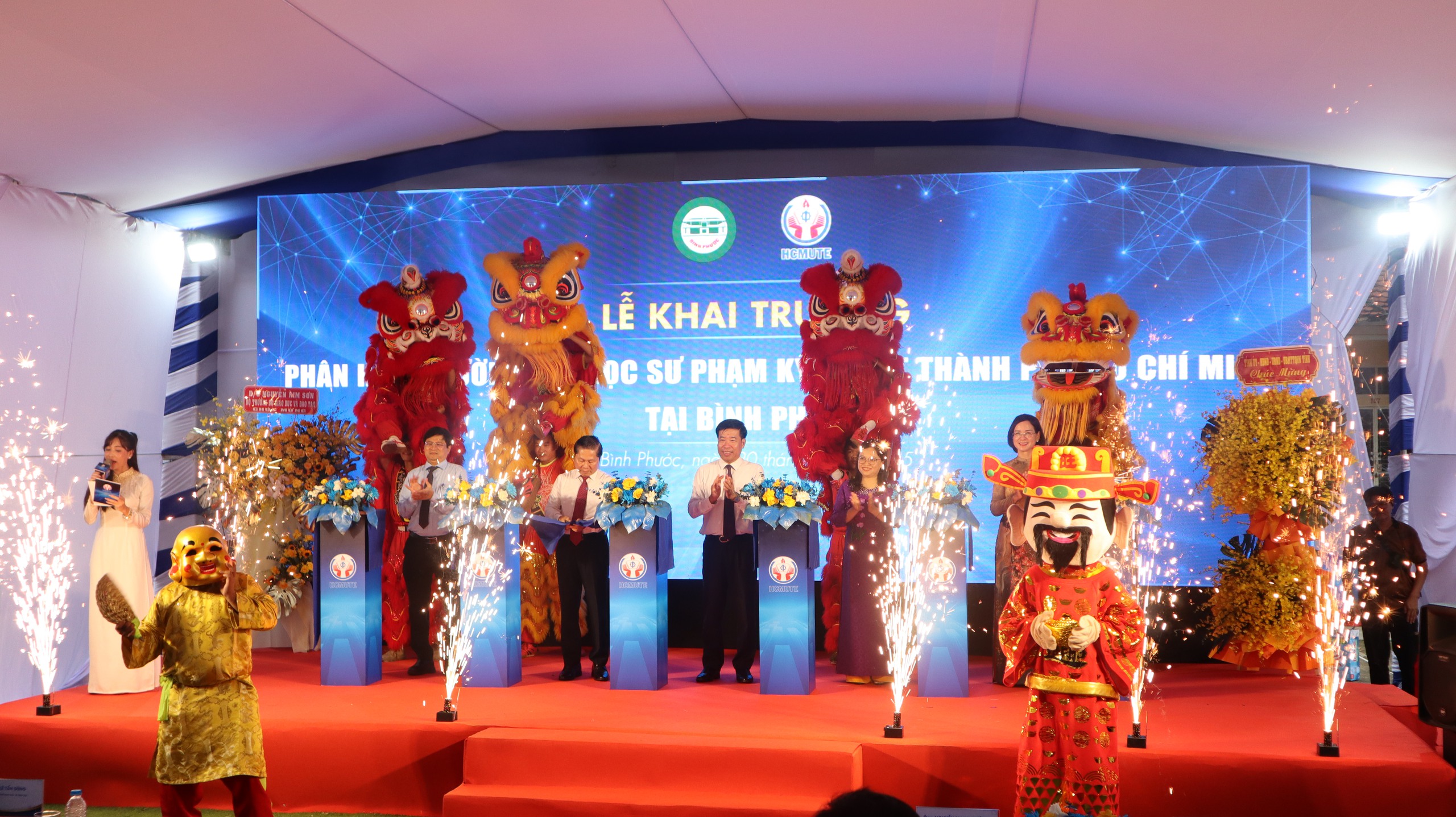 Bình Phước: Công bố phân hiệu trường đại học đầu tiên - Ảnh 3.