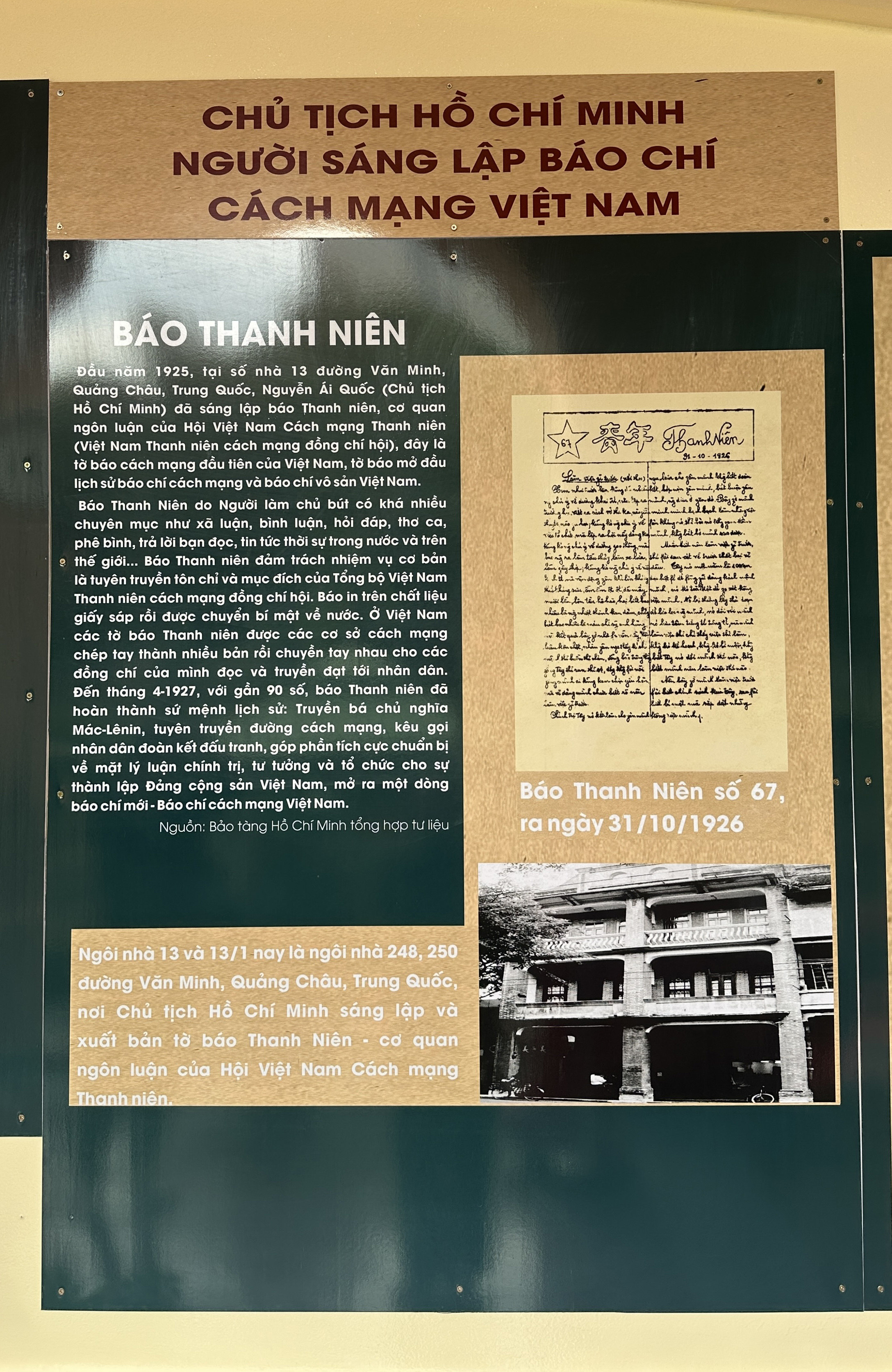 Triển lãm 'Chủ tịch Hồ Chí Minh - Người sáng lập báo chí cách mạng Việt Nam' - Ảnh 9.
