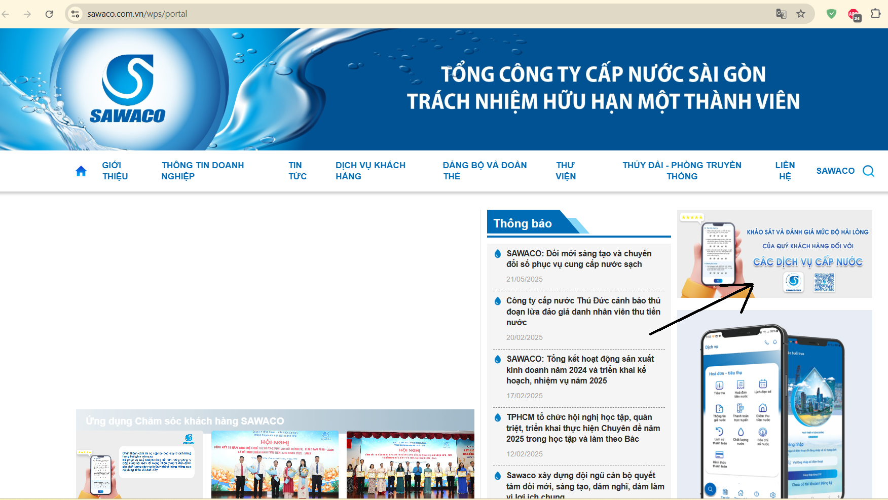SAWACO khảo sát sự hài lòng của khách hàng đối với dịch vụ cấp nước- Ảnh 1.