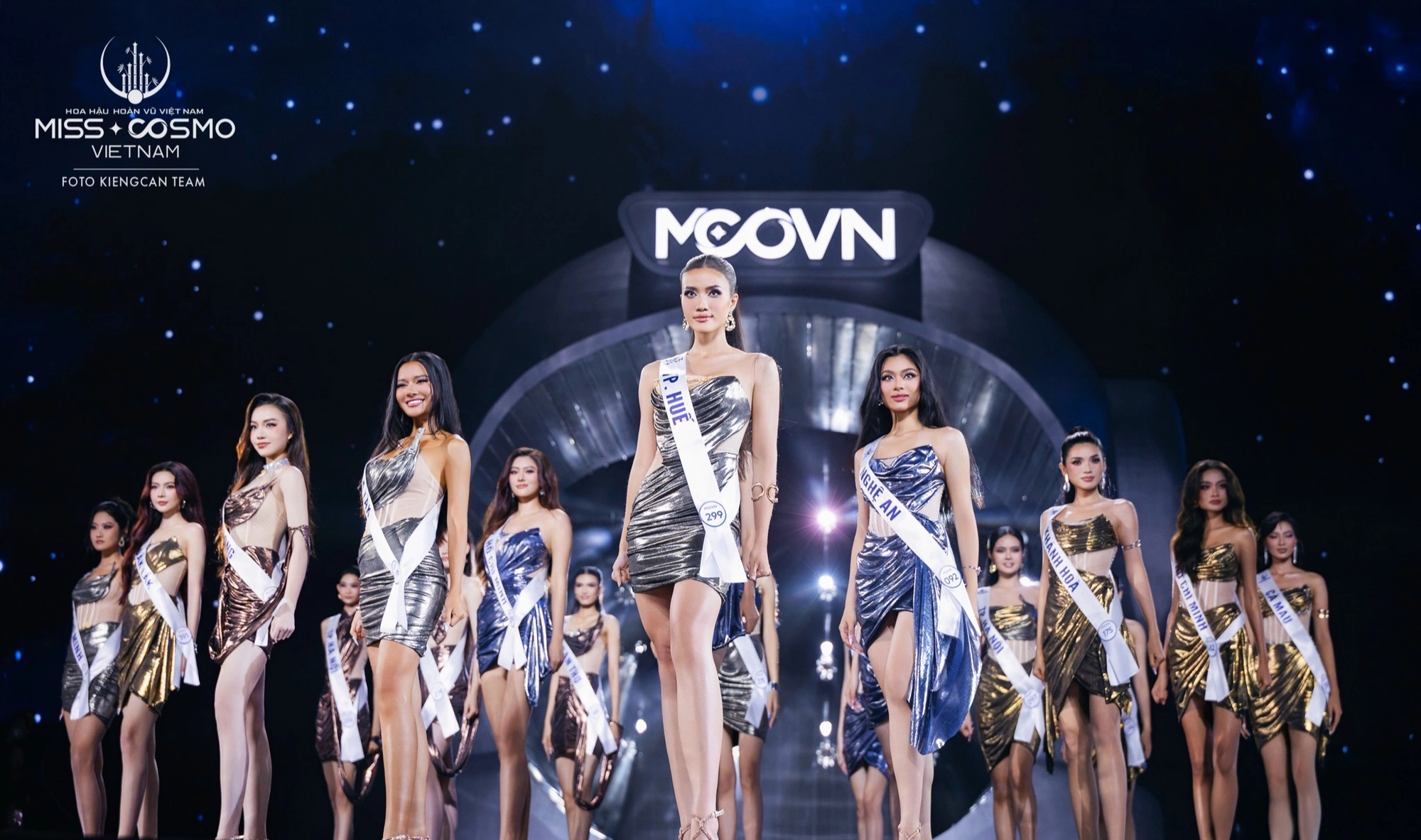Ai sẽ đăng quang Hoa hậu Hoàn vũ Việt Nam? Ai sẽ đăng quang Hoa hậu Hoàn vũ Việt Nam?
