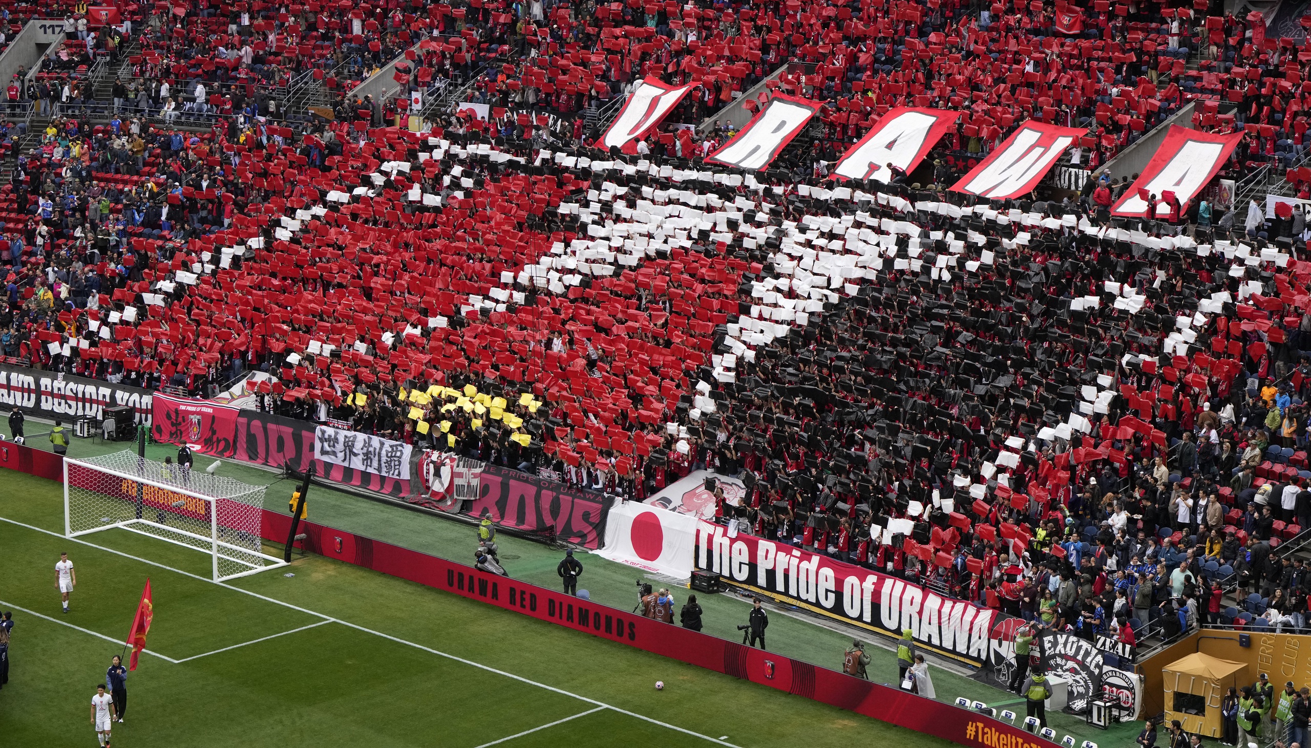 פיפ FIFA công bố con số kỷ lục của Club World Cup, hé lộ CĐV may mắn - Ảnh 3.