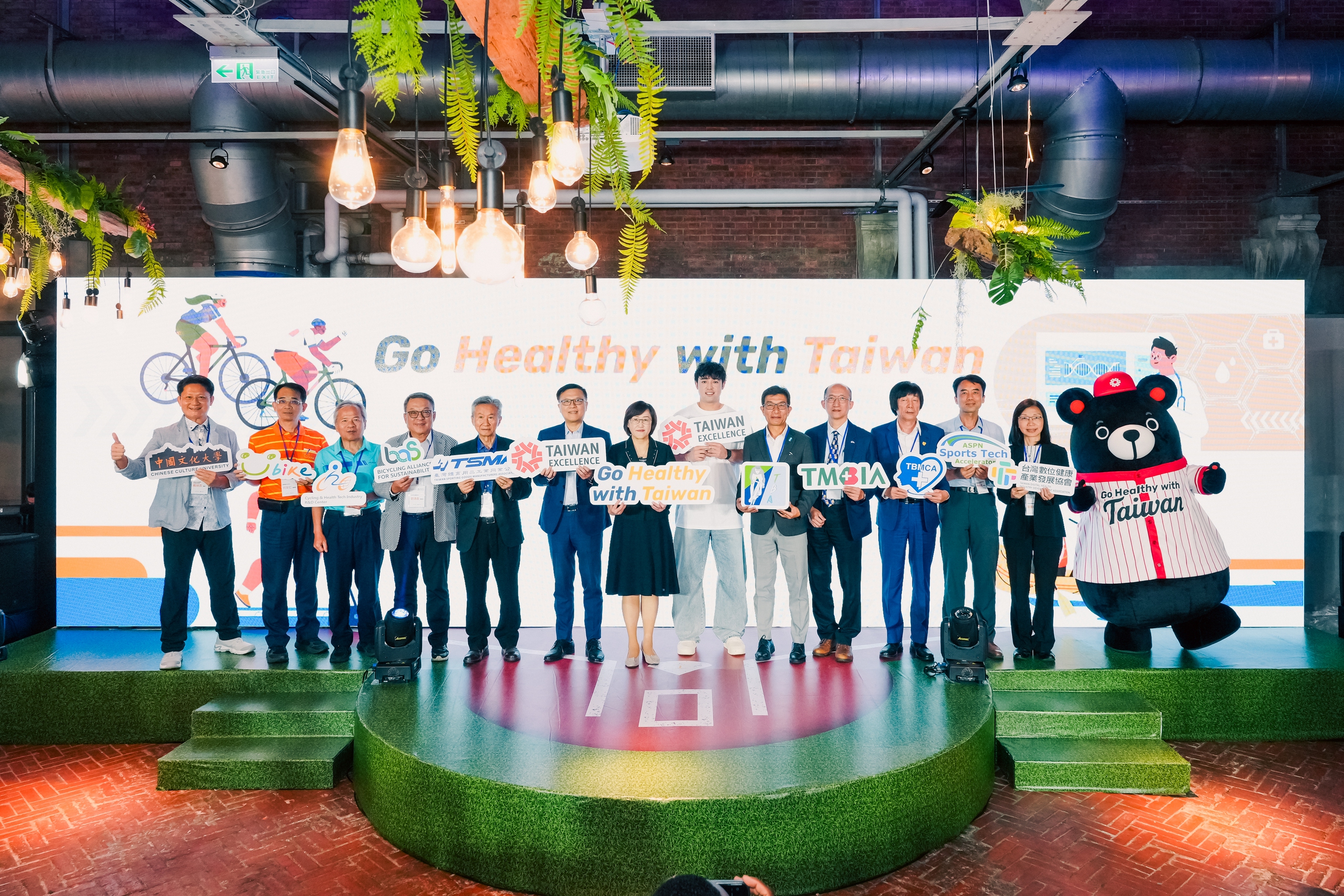 Chiến dịch toàn cầu ‘Go healthy with Taiwan’ 2025 chính thức khởi động - Ảnh 1.