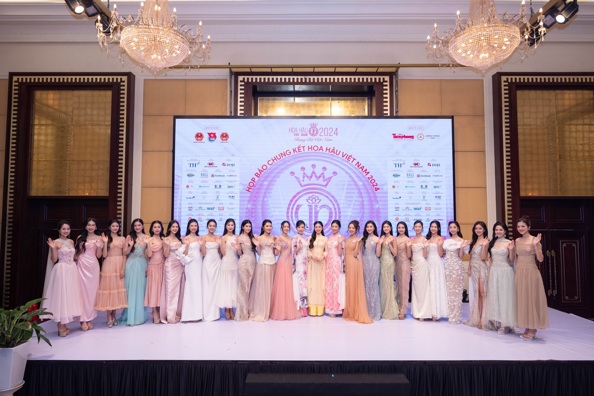 Η Οργανωτική Επιτροπή του Μις Βιετνάμ απαντά στην κατηγορία μιας διαγωνιζόμενης στον διαγωνισμό του 2024 - Φωτογραφία 2. BTC Hoa hậu Việt Nam phản hồi vụ tố cáo thí sinh Trong cuộc thi 2024 - Ảnh 2.