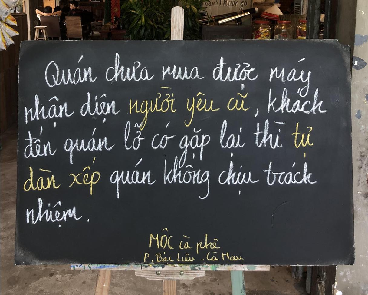 Quán cà phê miền Tây gây bão mạng với bảng thông báo 'mặn mà' có 1-0-2 - Ảnh 3. Quán cà phê miền Tây gây bão mạng với bảng thông báo 'mặn mà' có 1-0-2 - Ảnh 3.