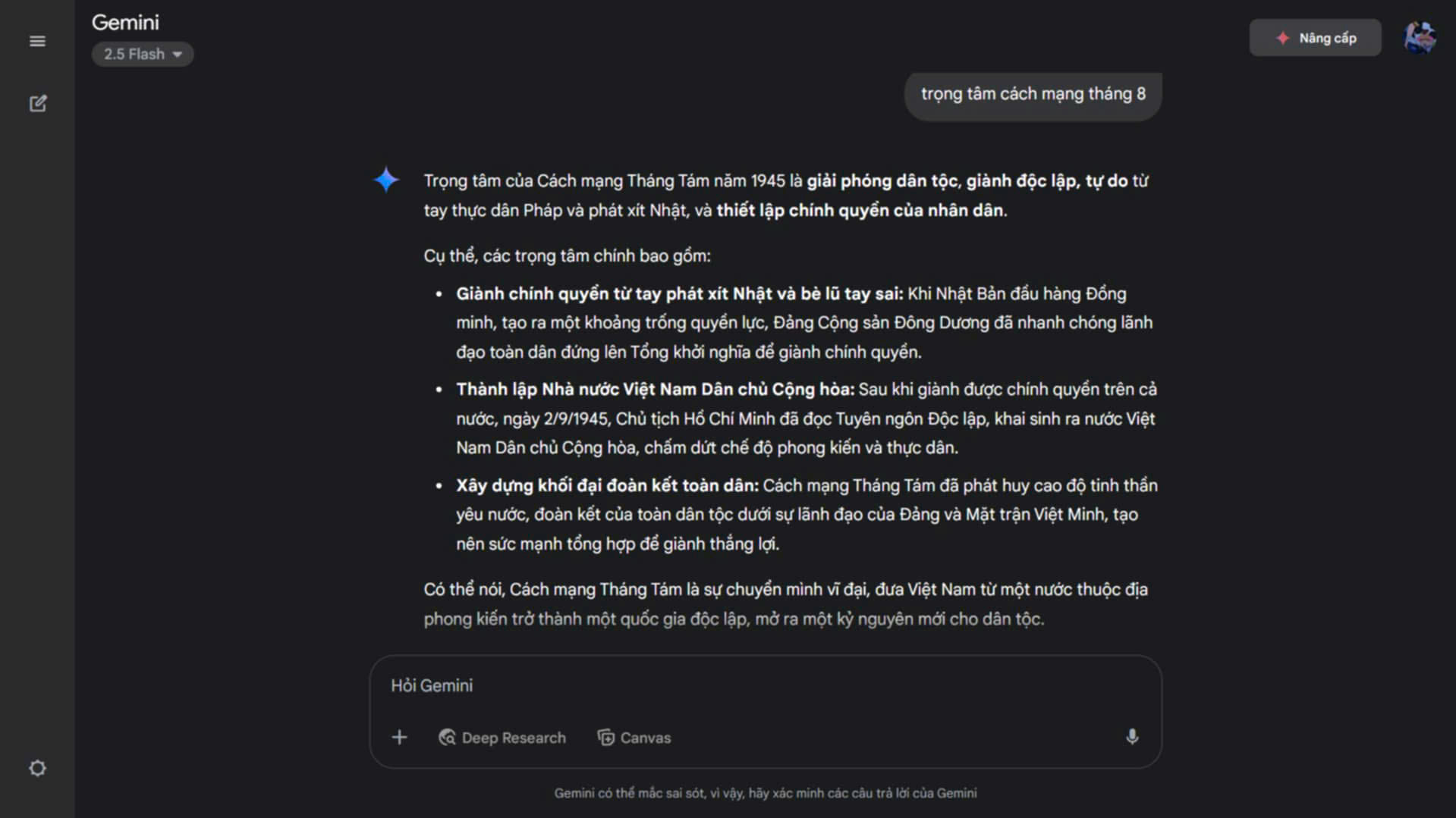 Thí sinh lớp 12 học cùng AI 2-3 giờ mỗi ngày trước thi tốt nghiệp THPT- Ảnh 3. Thí sinh lớp 12 học cùng AI 2-3 giờ mỗi ngày trước thi tốt nghiệp THPT- Ảnh 3.