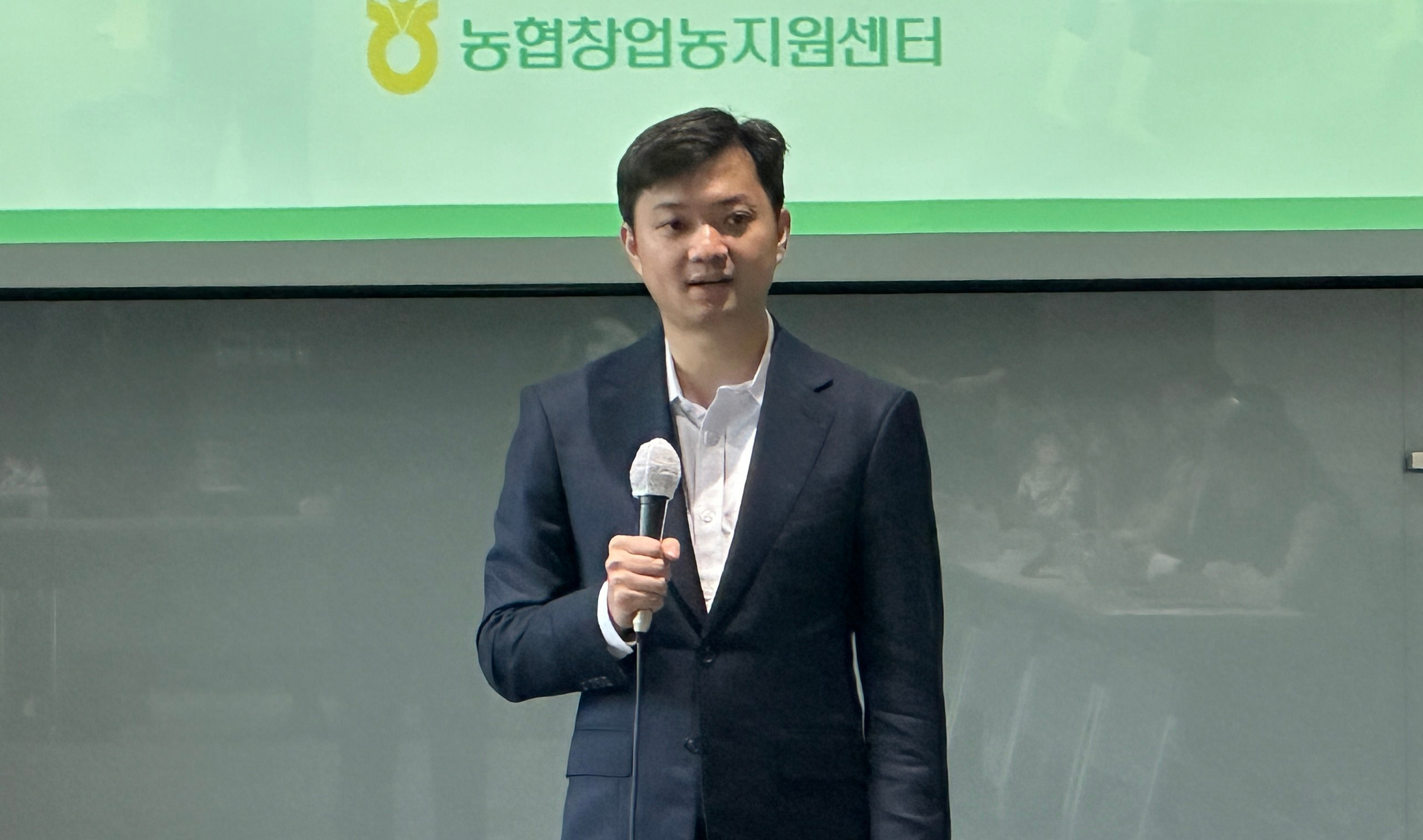 Cơ hội hợp tác nông nghiệp cho thanh niên Việt Nam và Hàn Quốc trong khởi nghiệp - Ảnh 1.