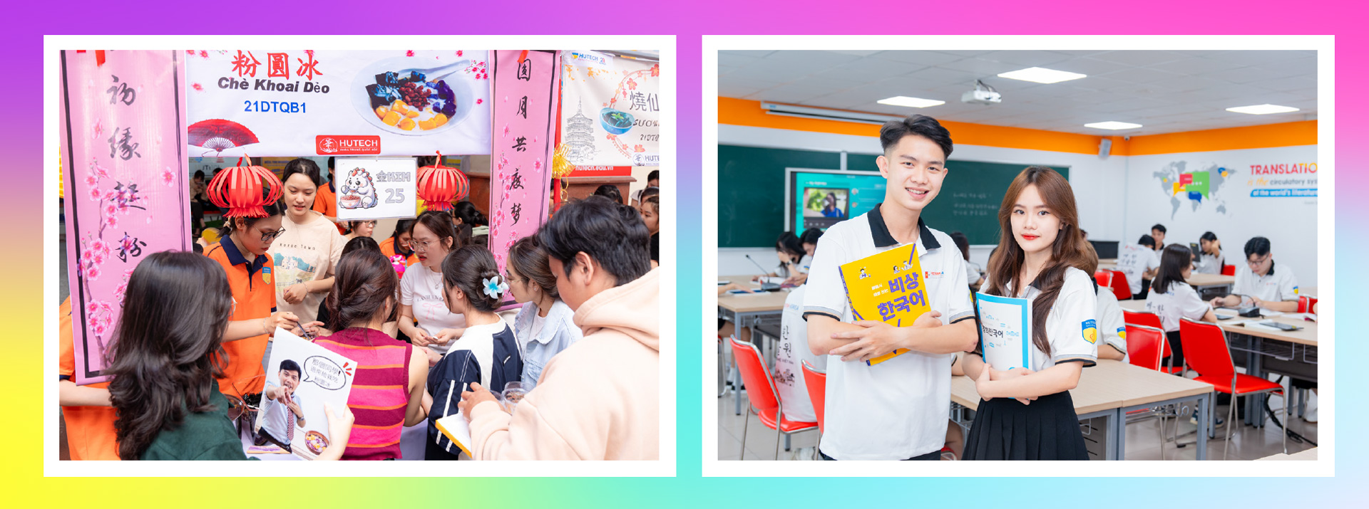 ستارههای بازیگری HUTECH: جایی که استعدادهای دانشجویی در دانشگاه HUTECH میدرخشند - عکس ۹. HUTECH Acting Stars: Nơi tỏa sáng tài năng sinh viên tại đại học HUTECH - Ảnh 9.