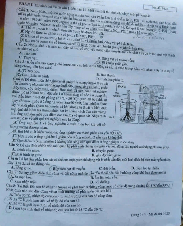 Sinh viên Trường ĐH Y dược TP.HCM nói gì đề môn sinh tốt nghiệp THPT? - Ảnh 3.