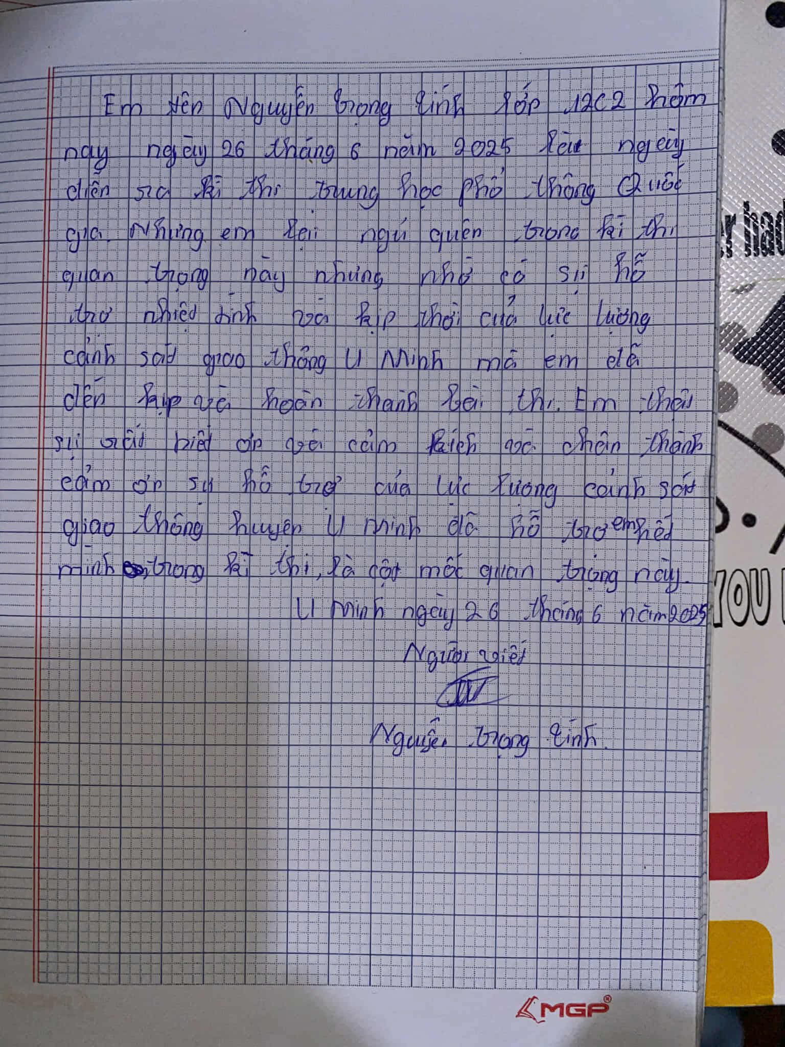 - ছবি ১।  - Ảnh 1.