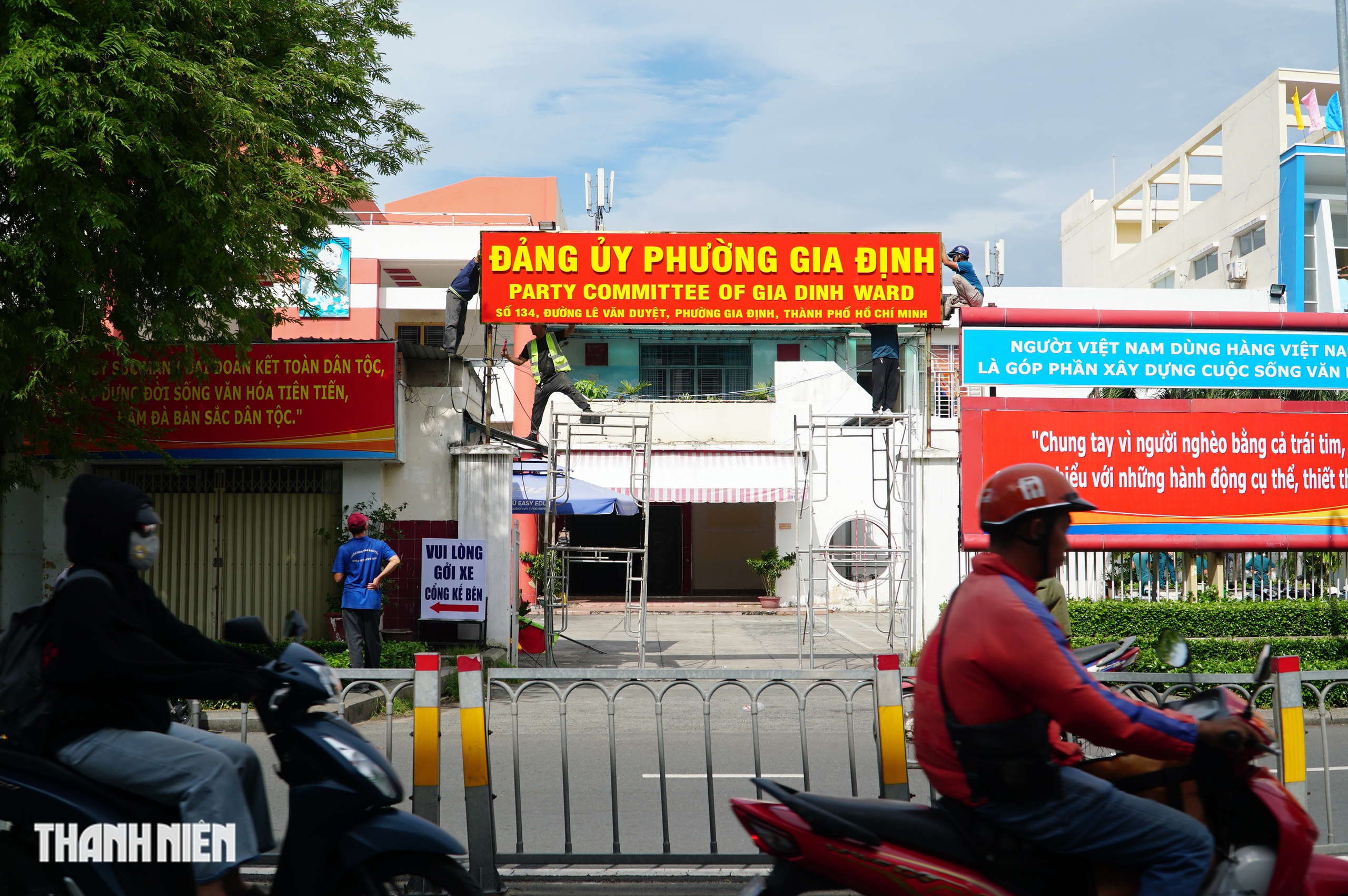Phường mới ở tp.Hcm: Bảng tên mới và những thay đổi quan trọng - Ảnh 3. Phường mới ở tp.Hcm: Bảng tên mới và những thay đổi quan trọng - Ảnh 3.