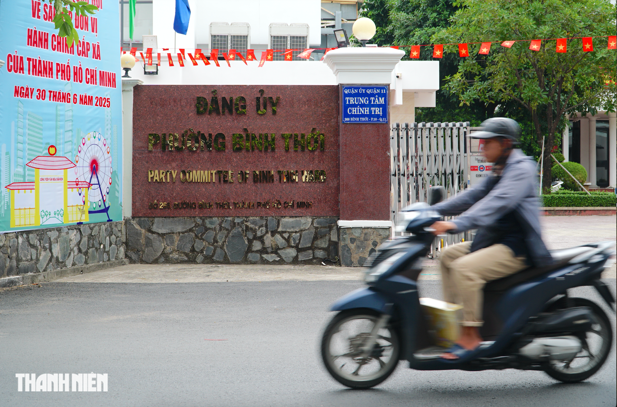 Phường mới ở tp.Hcm: Bảng tên mới và những thay đổi quan trọng - Ảnh 13. Phường mới ở tp.Hcm: Bảng tên mới và những thay đổi quan trọng - Ảnh 13.