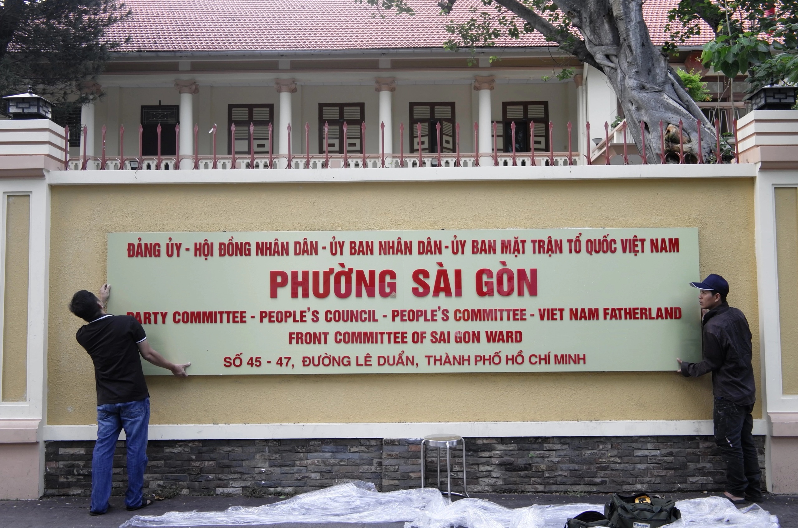 Từ 1.7, TP.HCM giải quyết hồ sơ ra sao ? - Ảnh 1.