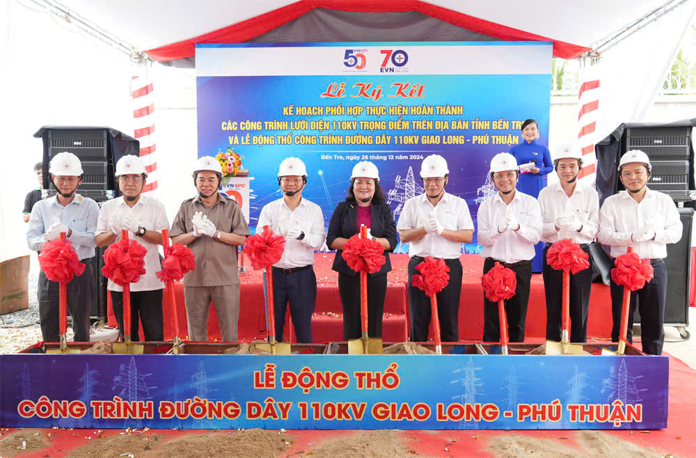 Bến Tre và EVNSPC sẽ đẩy nhanh tiến độ công trình điện sau sáp nhập tỉnh- Ảnh 2. Bến Tre và EVNSPC sẽ đẩy nhanh tiến độ công trình điện sau sáp nhập tỉnh- Ảnh 2.
