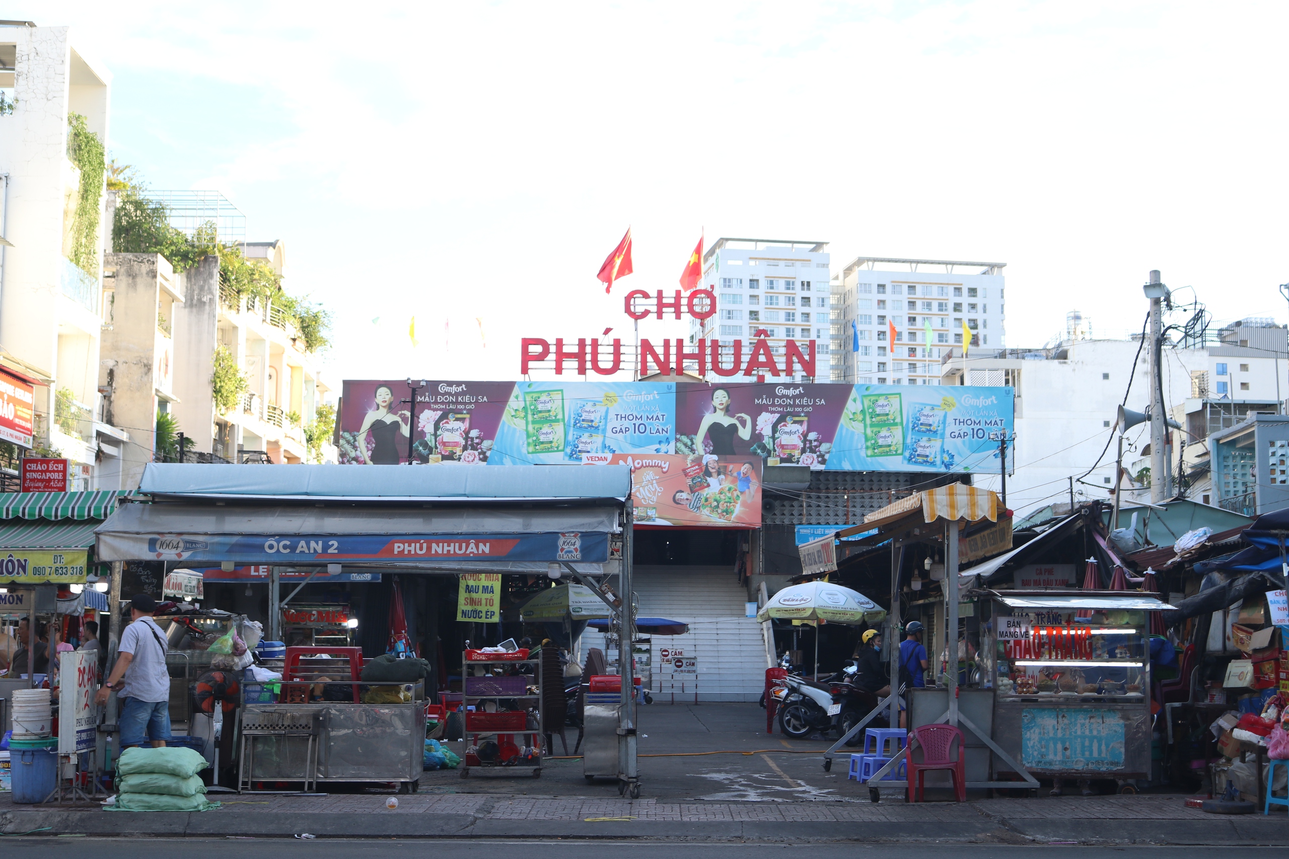 Tên phường xã mới sáp nhập ở TP.HCM: Phường Phú Nhuận có nét gì riêng?- Ảnh 3. Tên phường xã mới sáp nhập ở TP.HCM: Phường Phú Nhuận có nét gì riêng?- Ảnh 3.