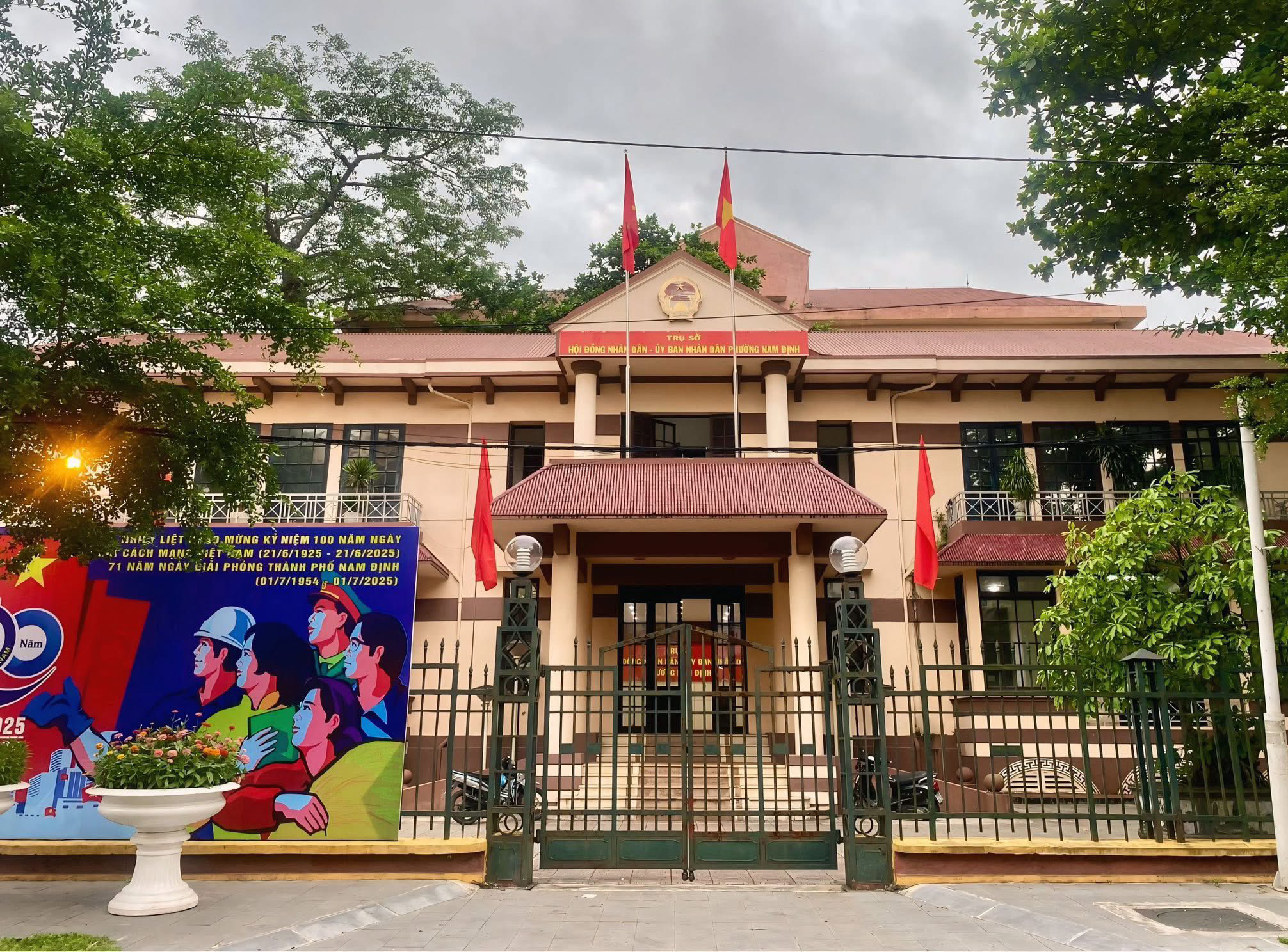 Trụ sở Đảng ủy, UBND TP.Nam Định đổi tên thành phường Nam Định- Ảnh 2. Trụ sở Đảng ủy, UBND TP.Nam Định đổi tên thành phường Nam Định- Ảnh 2.