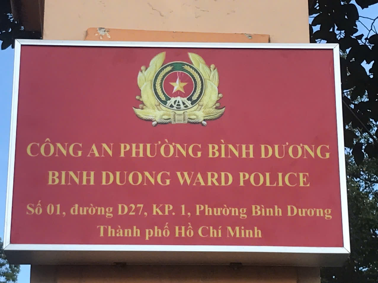 Địa chỉ trụ sở 178 công an xã, đặc khu, đồn công an thuộc Công an TP.HCM- Ảnh 1. Địa chỉ trụ sở 178 công an xã, đặc khu, đồn công an thuộc Công an TP.HCM- Ảnh 1.