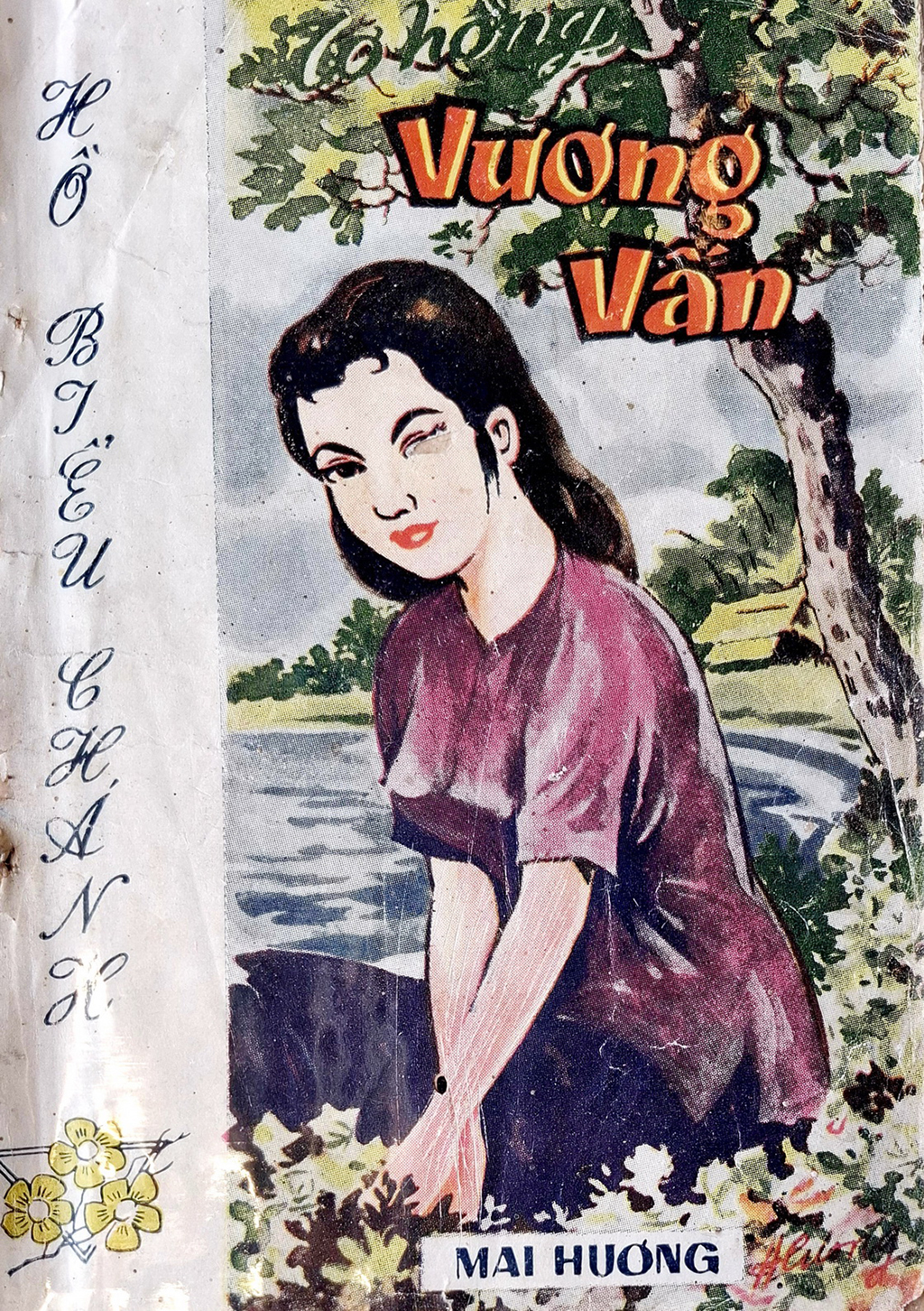 Ho Bieu Chanh dan setengah abad gairah terhadap novel - Foto 3. Hồ Biểu Chánh và nửa thế kỷ đam mê tiểu thuyết- Ảnh 3.