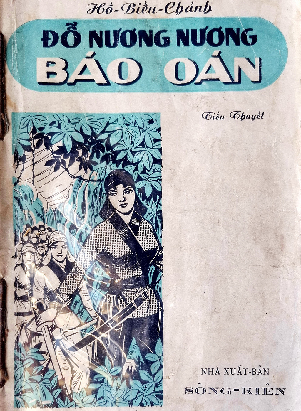 Ho Bieu Chanh dan setengah abad gairah terhadap novel - Foto 2. Hồ Biểu Chánh và nửa thế kỷ đam mê tiểu thuyết- Ảnh 2.