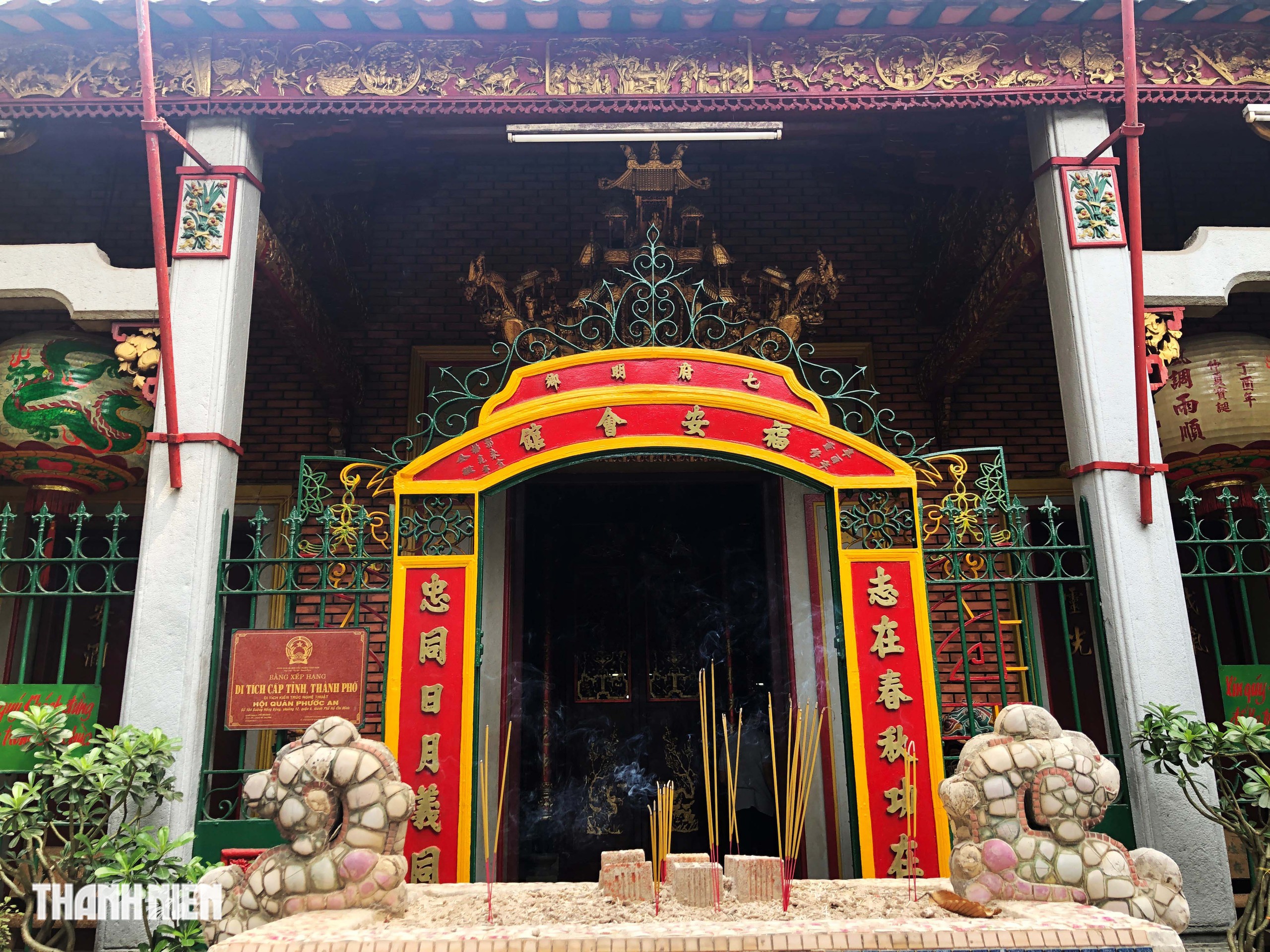 Phường Chợ Lớn có loạt chùa cổ hơn trăm tuổi, lễ hội Tết Nguyên tiêu - Ảnh 5.