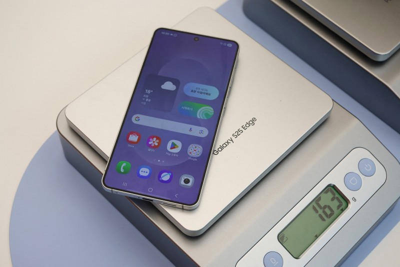 Galaxy S25 Edge có thể thành 'thảm họa' với Samsung - Ảnh 1.