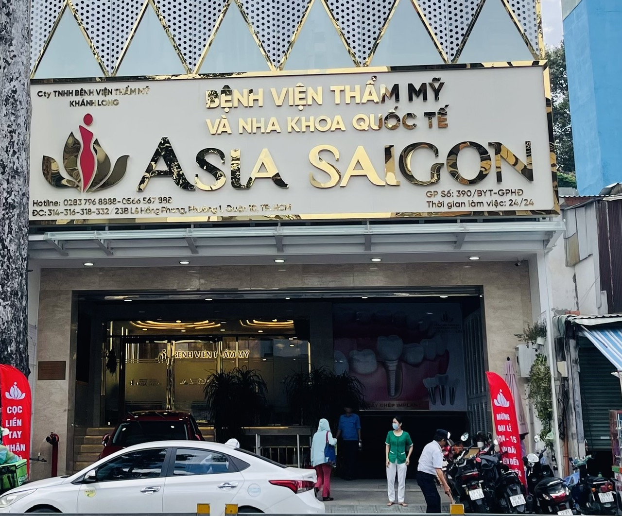 TP.HCM: Cô gái 32 tuổi xuất huyết não sau phẫu thuật hàm mặt- Ảnh 1.