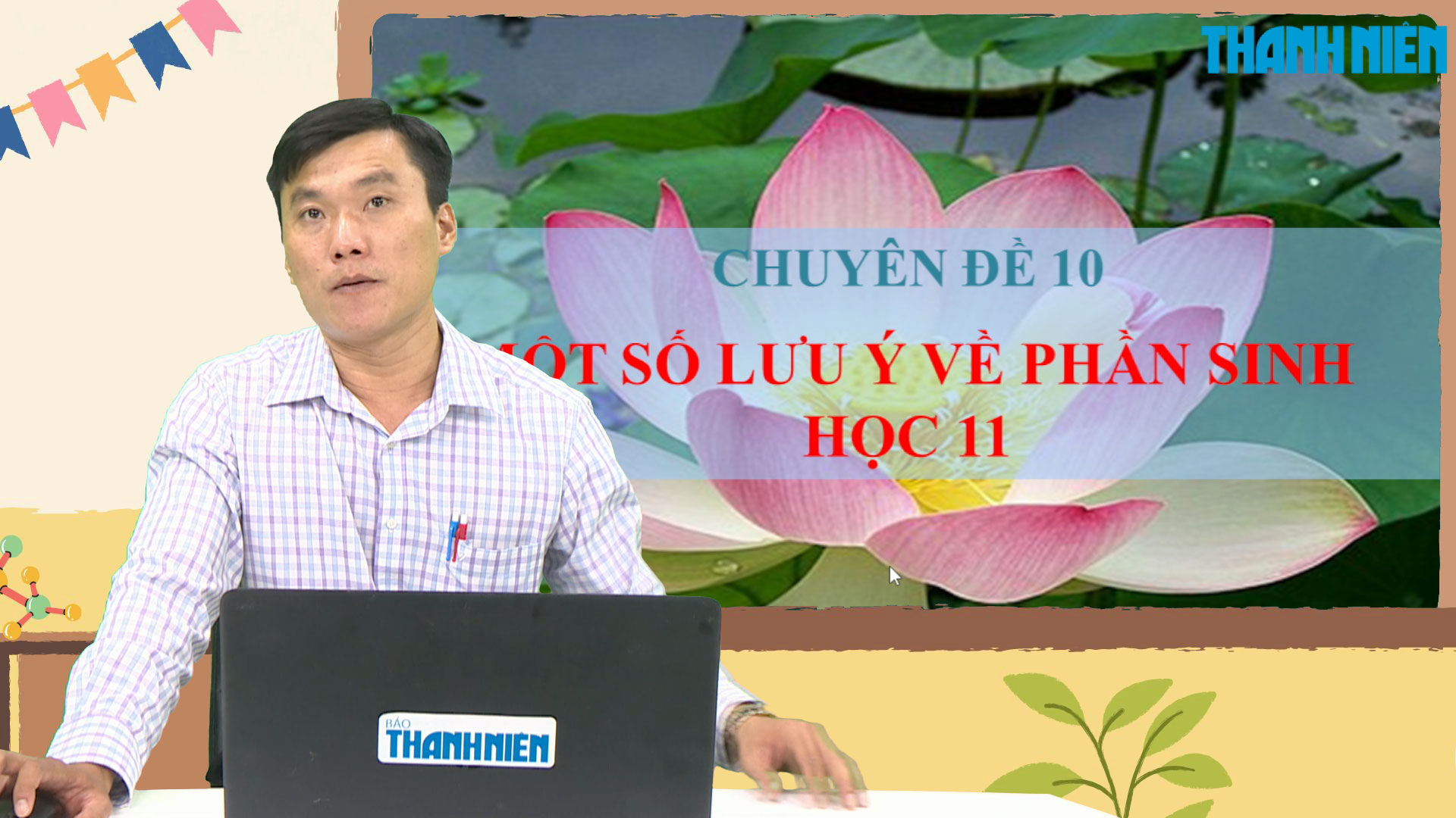 BÍ QUYẾT ÔN THI THPT 2025 | Môn sinh học | Chuyên đề 10 | Một số lưu ý về phần sinh học 11 BÍ QUYẾT ÔN THI THPT 2025 | Môn sinh học | Chuyên đề 10 | Một số lưu ý về phần sinh học 11