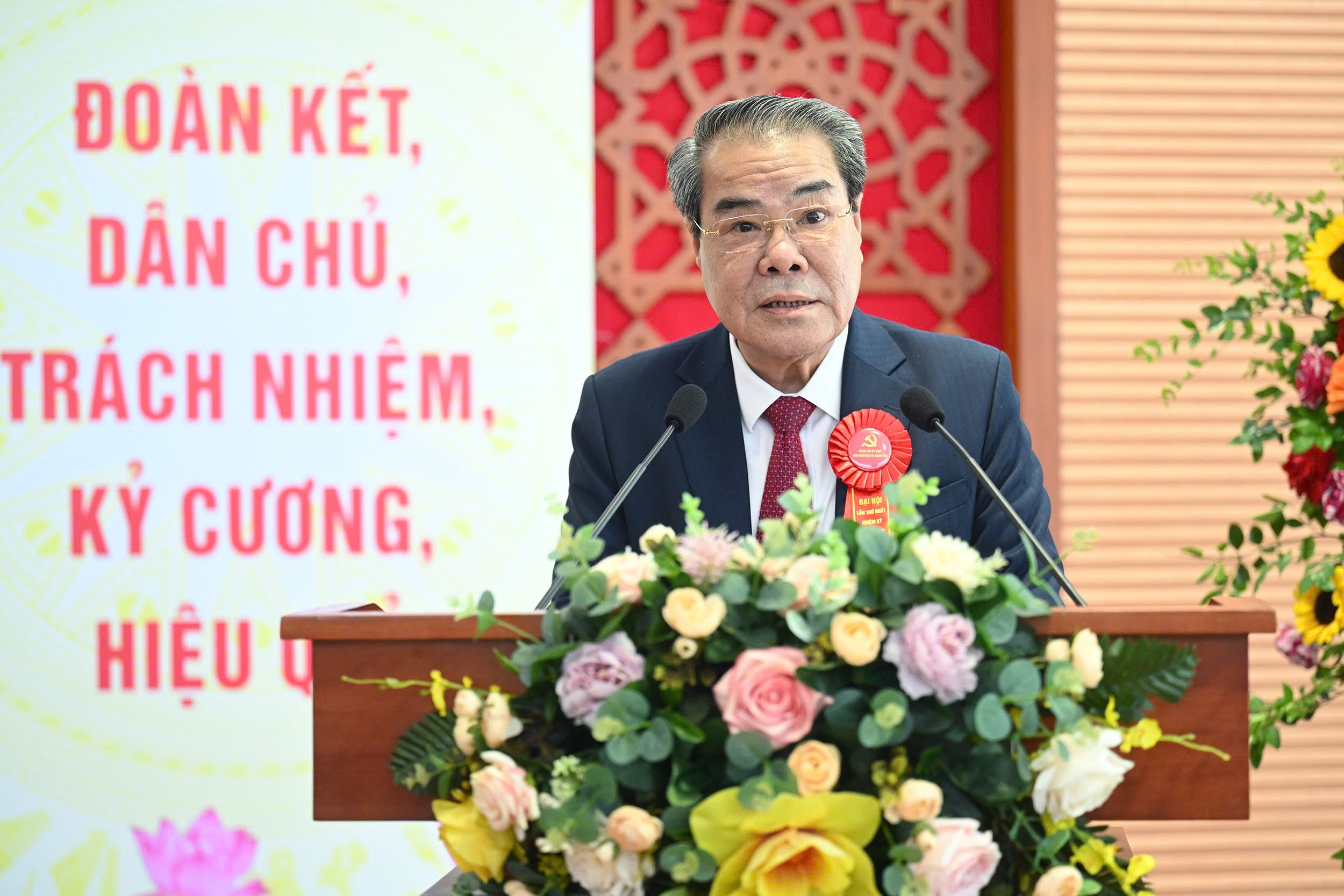 Chỉ định ông Dương Thanh Bình làm Bí thư Đảng ủy Dân nguyện - Giám sát Quốc hội- Ảnh 3. Chỉ định ông Dương Thanh Bình làm Bí thư Đảng ủy Dân nguyện - Giám sát Quốc hội- Ảnh 3.
