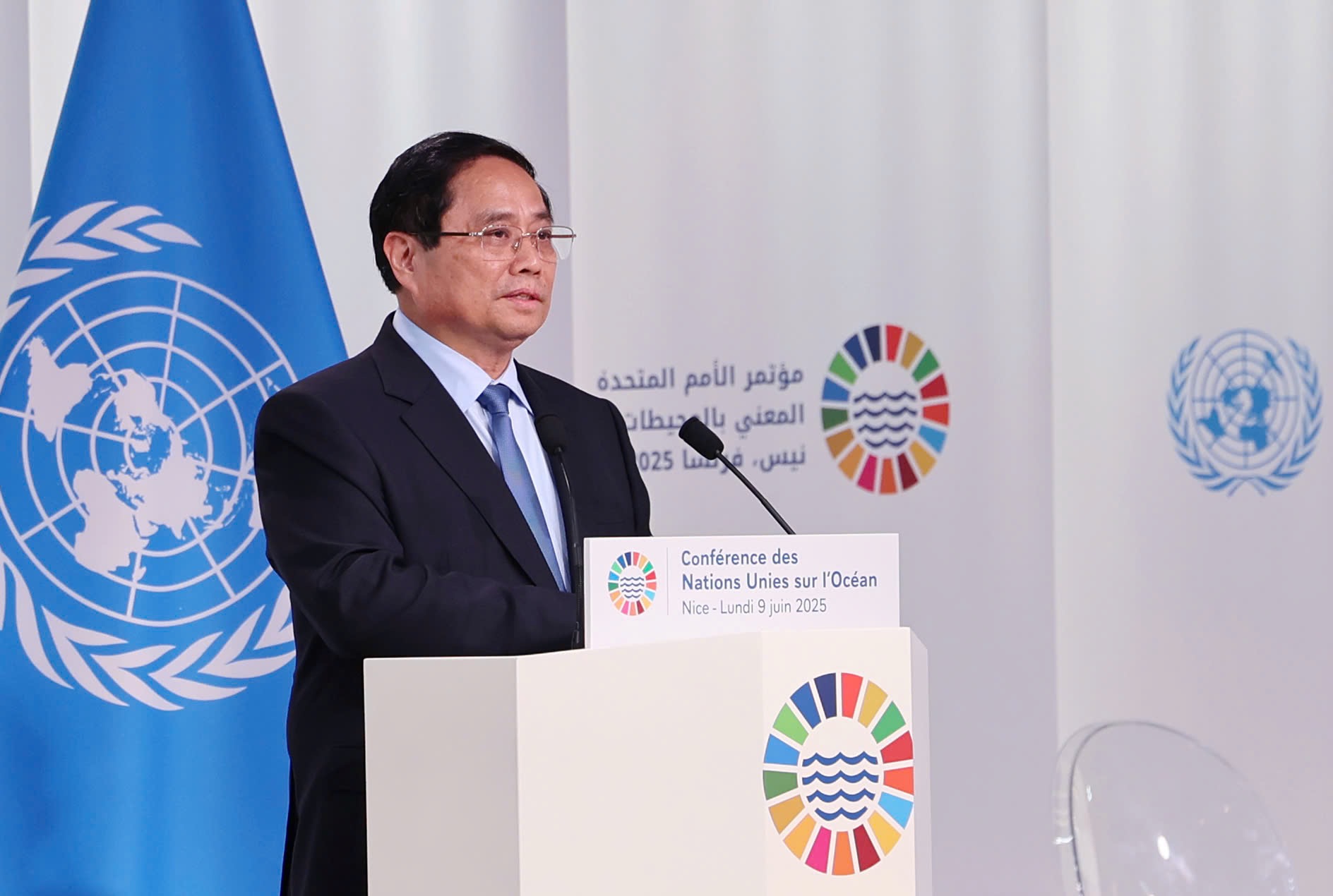 Thủ tướng Phạm Minh Chính đại diện cho ASEAN phát biểu tại UNOC 3- Ảnh 1.