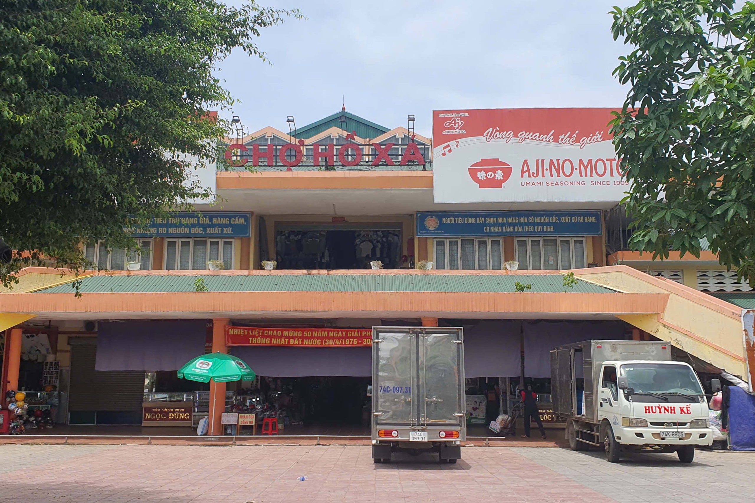 Vùng giáp ranh Bình - Trị cũ trong ngày đầu hình thành tỉnh Quảng Trị mới - Ảnh 3.