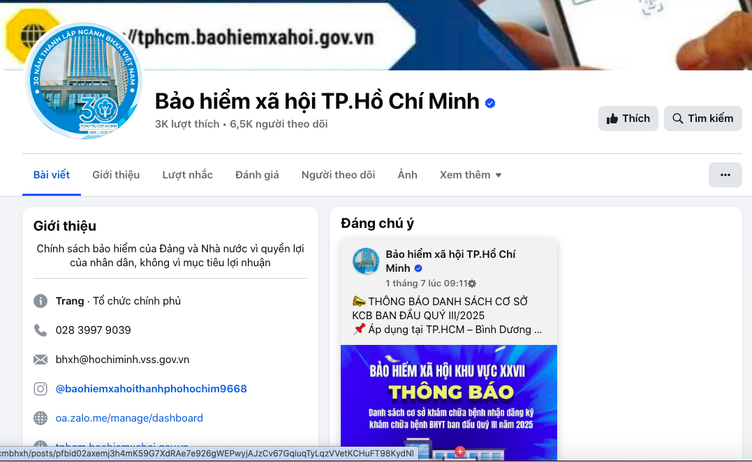 BHXH TP.HCM công bố cổng thông tin điện tử, kênh cảnh báo lừa đảo - Ảnh 1.