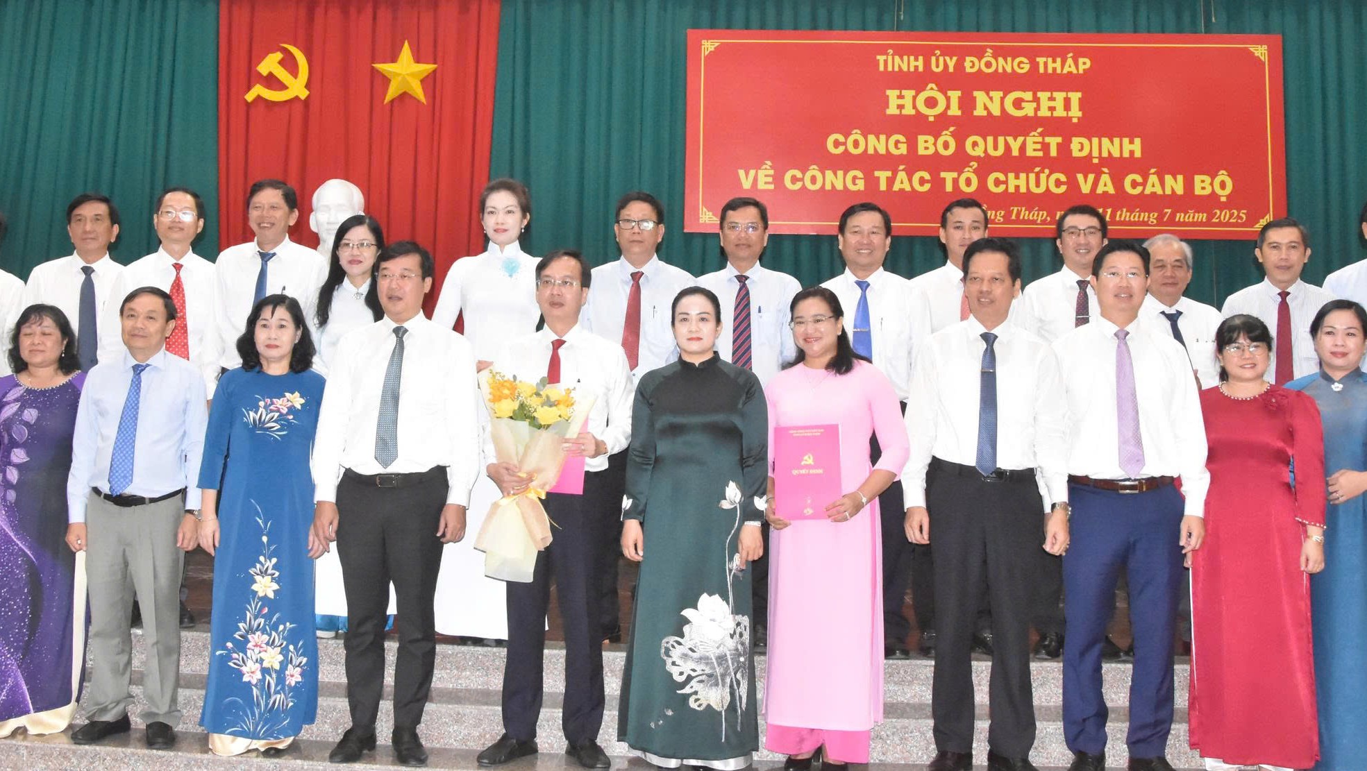 Đồng Tháp: Chỉ định 4 Bí thư Đảng ủy chủ chốt của các cơ quan trọng yếu - Ảnh 2.
