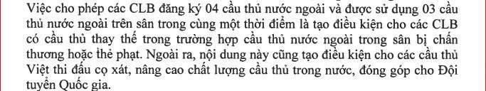 Các CLB bất ngờ ‘quay xe’: Rút đề xuất dùng 4 ngoại binh cùng lúc, thay vào đó là…- Ảnh 1.