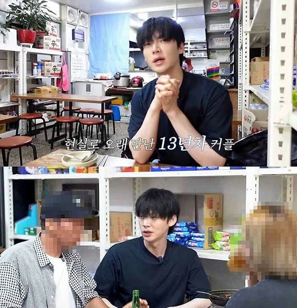 Ahn Jae Hyun chia sẻ về tình yêu sau 6 năm sau ly hônvới Goo Hye Sun - Ảnh 1.