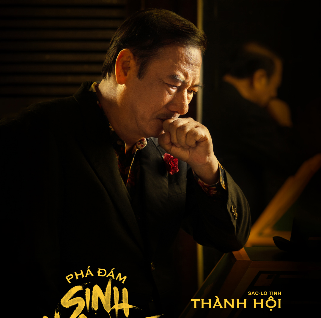 Ngọc Sơn lấn sân điện ảnh trong Phá đám: Sinh nhật mẹ đầy bất ngờ - Ảnh 3. Ngọc Sơn lấn sân điện ảnh trong Phá đám: Sinh nhật mẹ đầy bất ngờ - Ảnh 3.