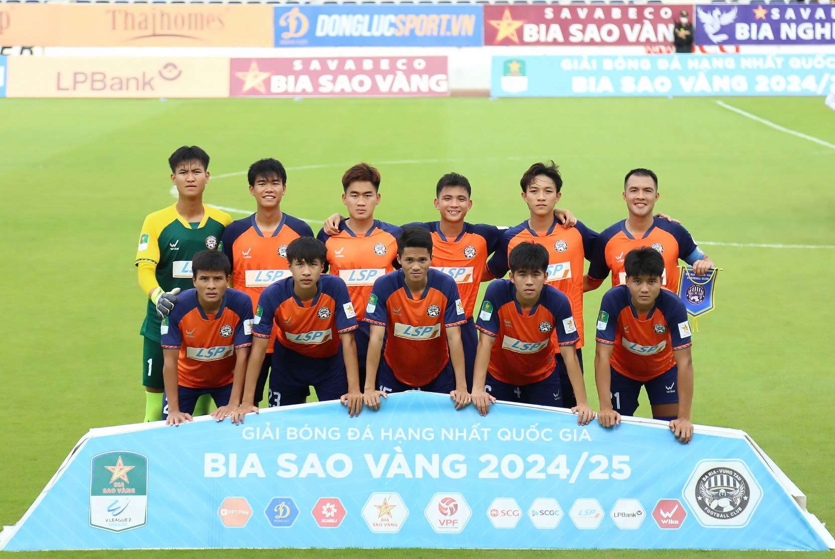 TP.HCM có 4 đội đá hạng nhất, nhưng suất lên V-League nhiều khả năng thuộc về...- Ảnh 1. TP.HCM có 4 đội đá hạng nhất, nhưng suất lên V-League nhiều khả năng thuộc về...- Ảnh 1.