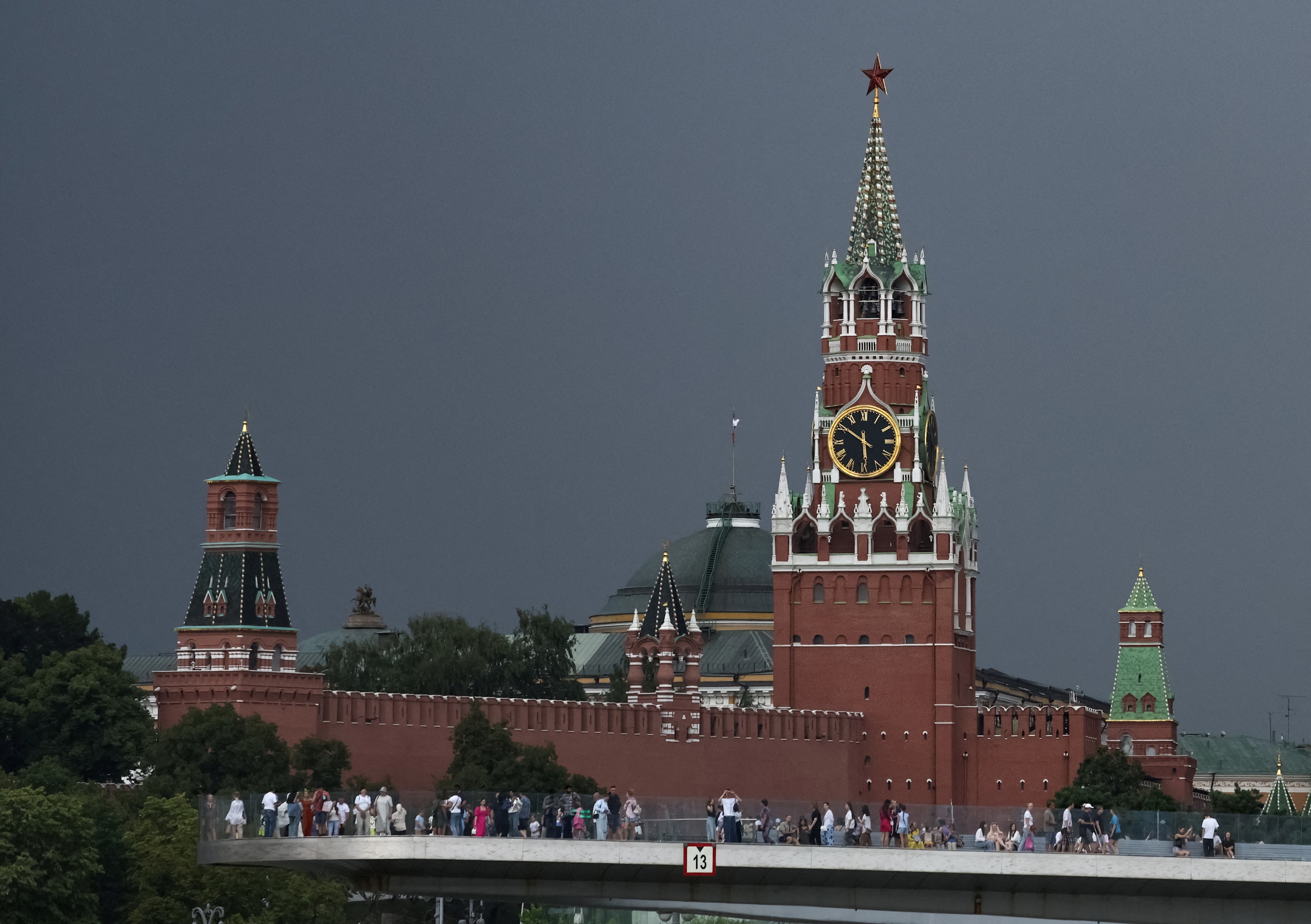 Điện Kremlin phản ứng với tuyên bố của Trump về xung đột Nga - Ukraine - Ảnh 1. Điện Kremlin phản ứng với tuyên bố của Trump về xung đột Nga - Ukraine - Ảnh 1.