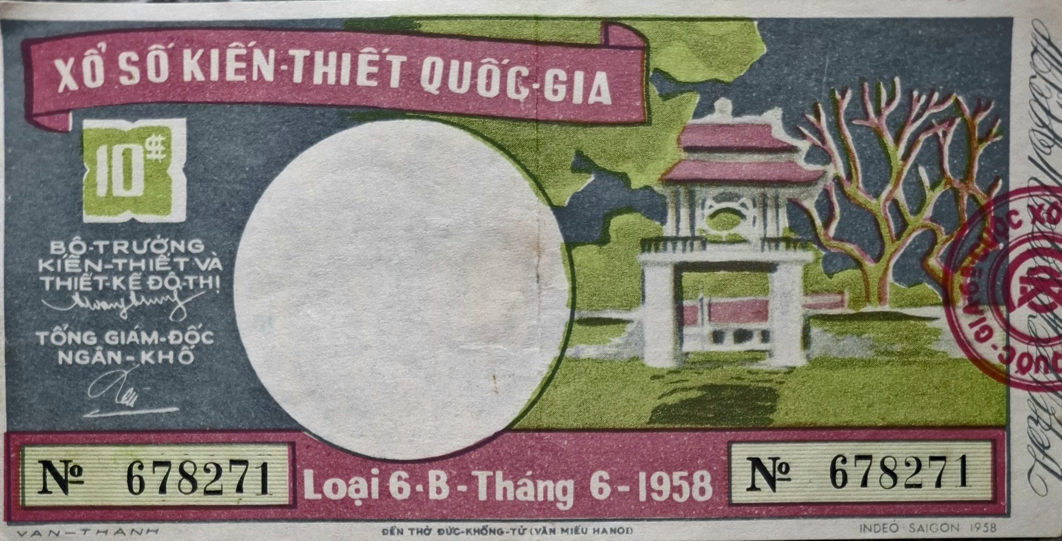 Độc lạ những tờ vé số kiến thiết xưa  - Ảnh 1.