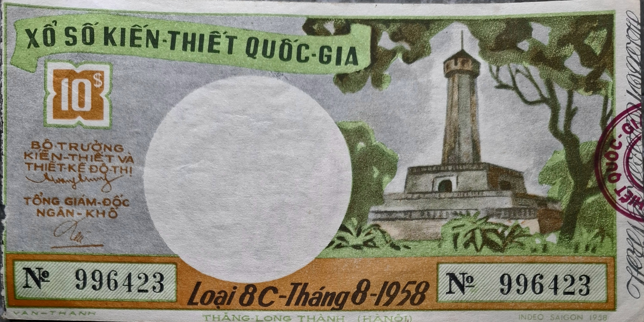 Độc lạ những tờ vé số kiến thiết xưa  - Ảnh 3.