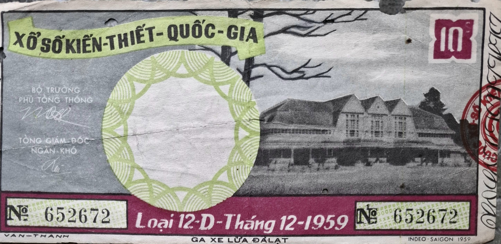 Độc lạ những tờ vé số kiến thiết xưa  - Ảnh 5.