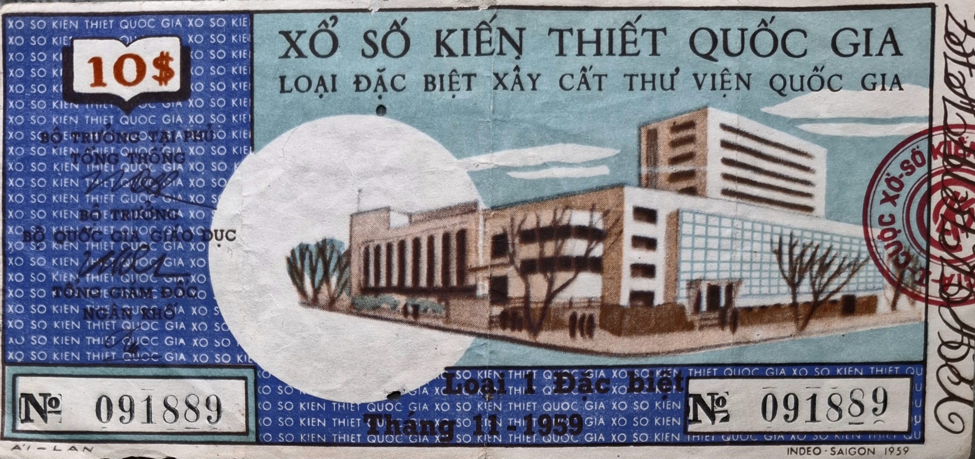 Độc lạ những tờ vé số kiến thiết xưa  - Ảnh 7.