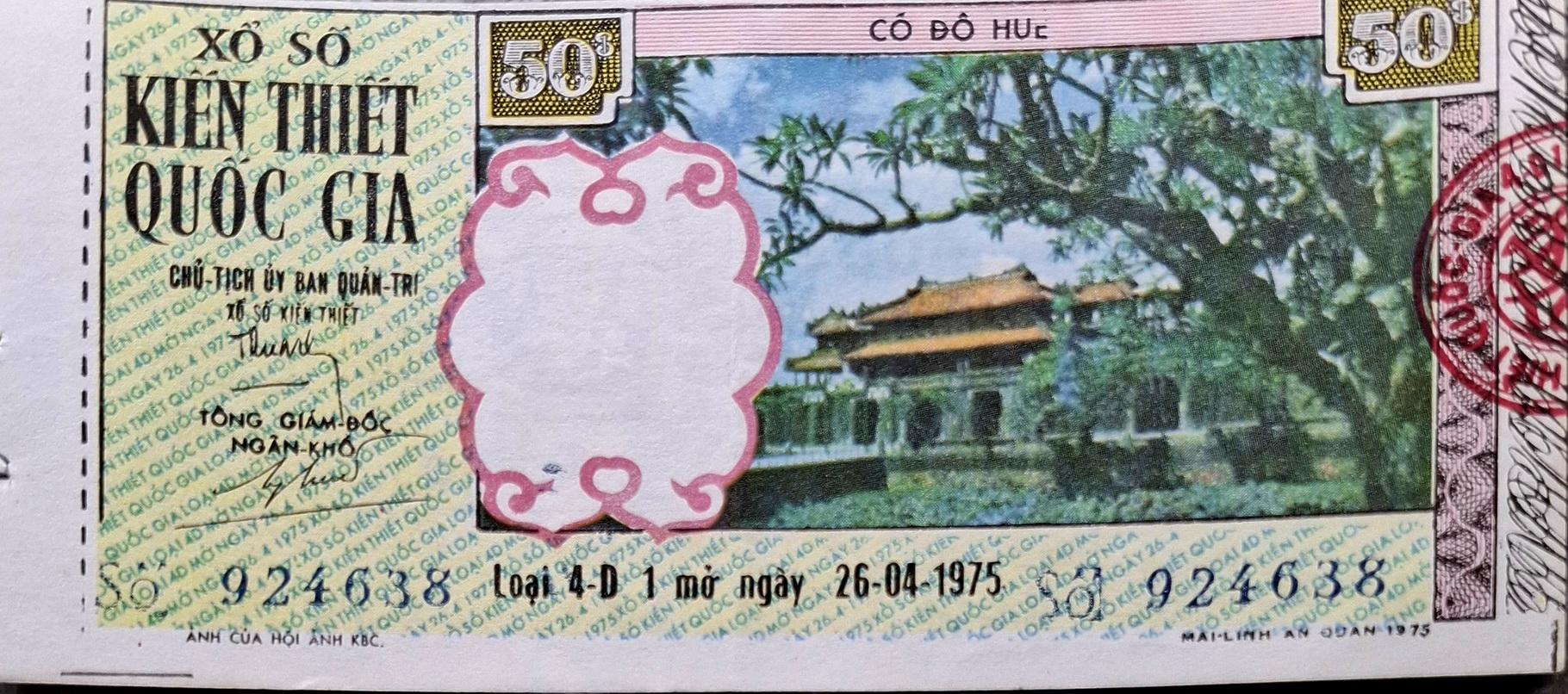 Độc lạ những tờ vé số kiến thiết xưa  - Ảnh 13.