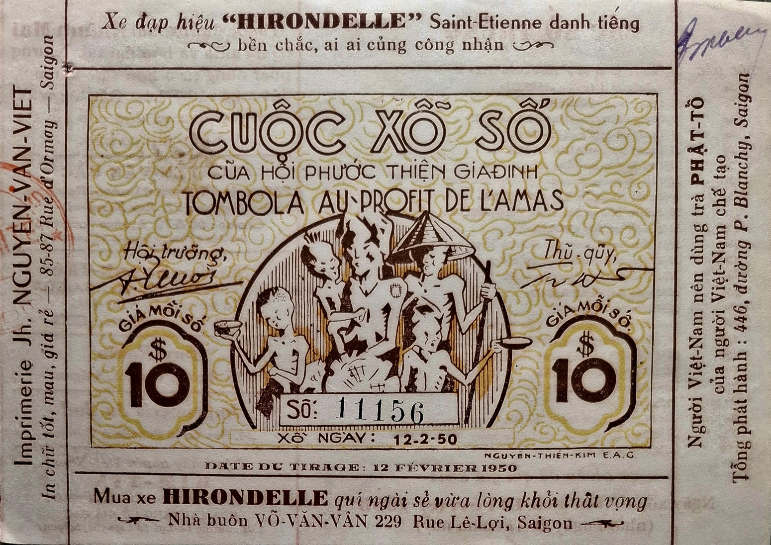 Độc lạ những tờ vé số kiến thiết xưa  - Ảnh 18.