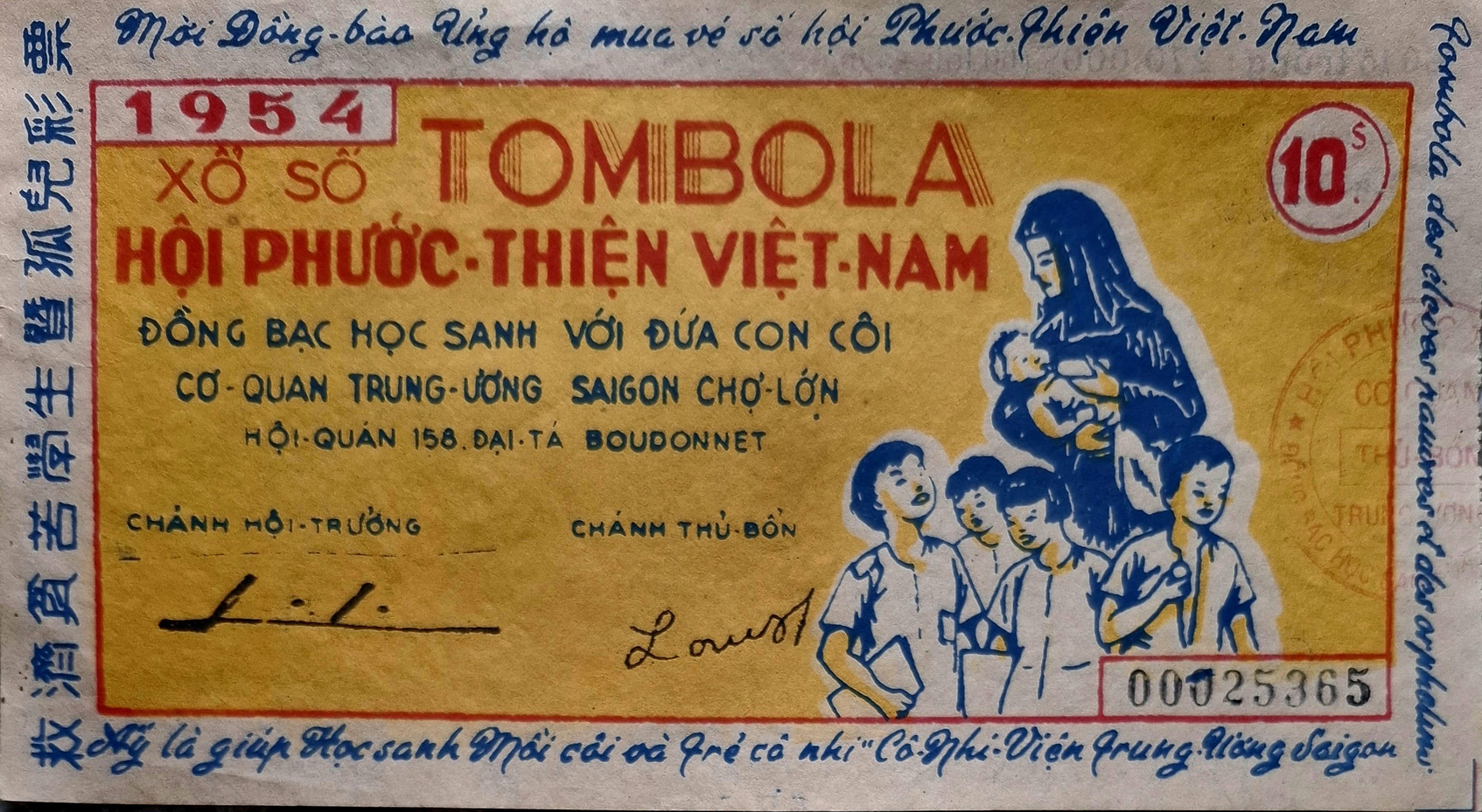 Độc lạ những tờ vé số kiến thiết xưa  - Ảnh 20.