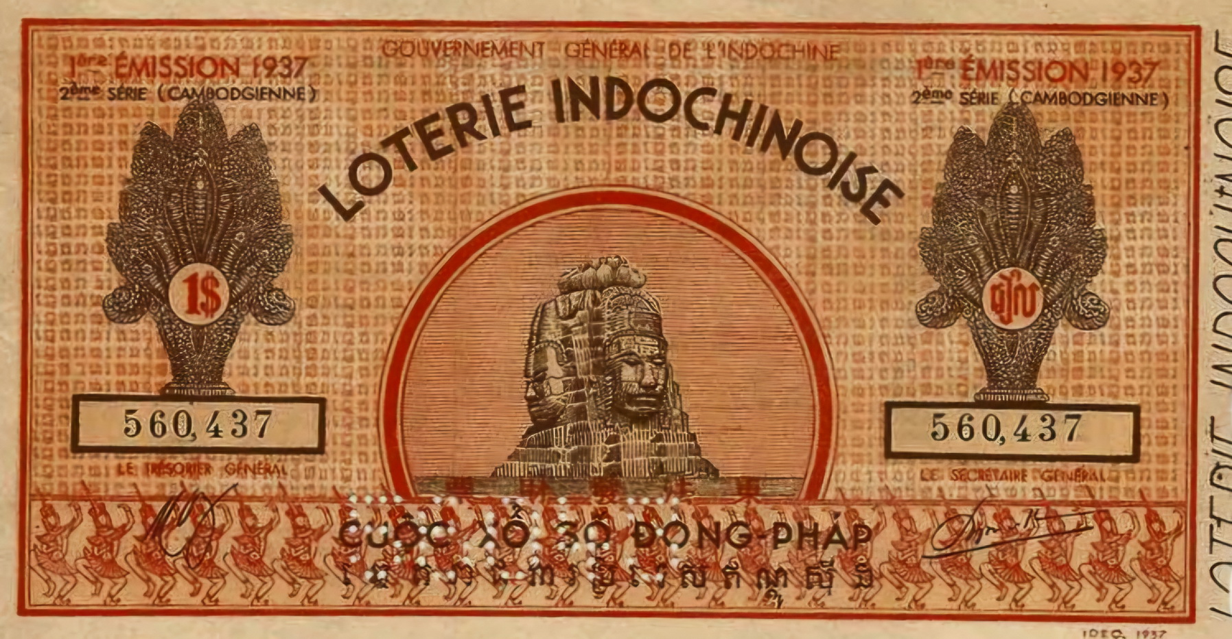 Độc lạ những tờ vé số kiến thiết xưa  - Ảnh 24.