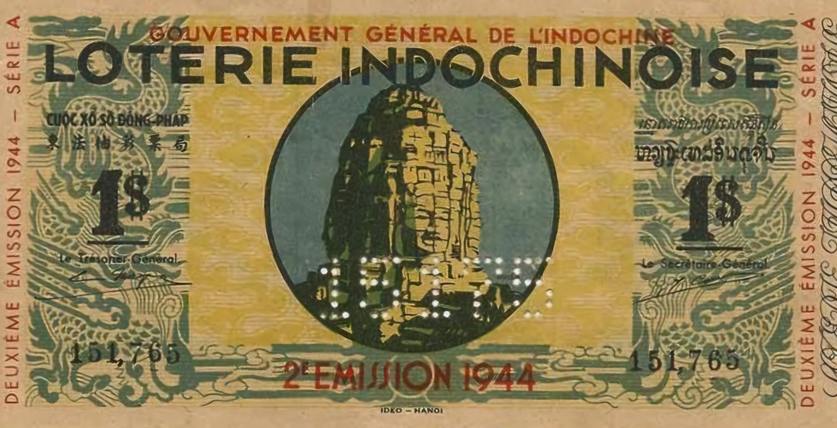 Độc lạ những tờ vé số kiến thiết xưa  - Ảnh 25.